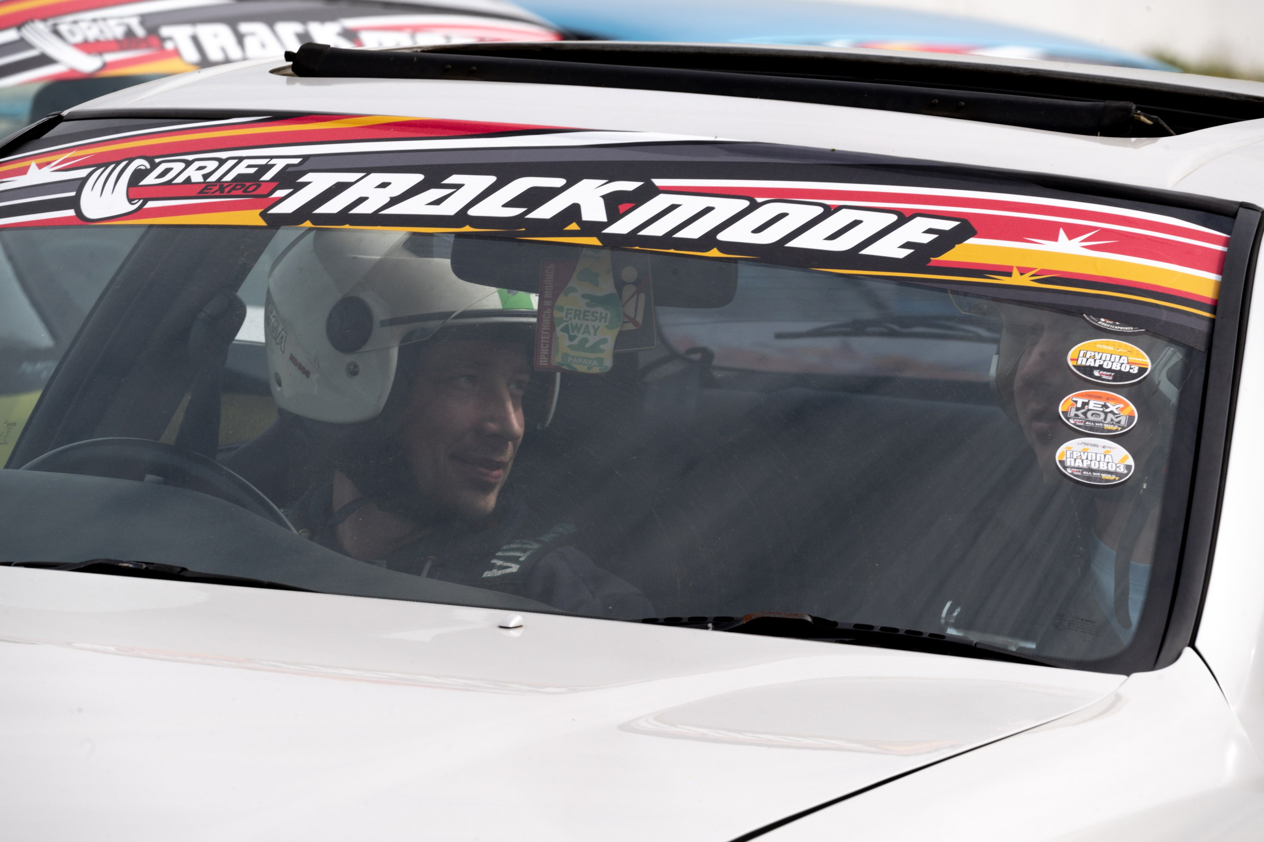 Drift Expo Track Mode 2025. Yaratezza production