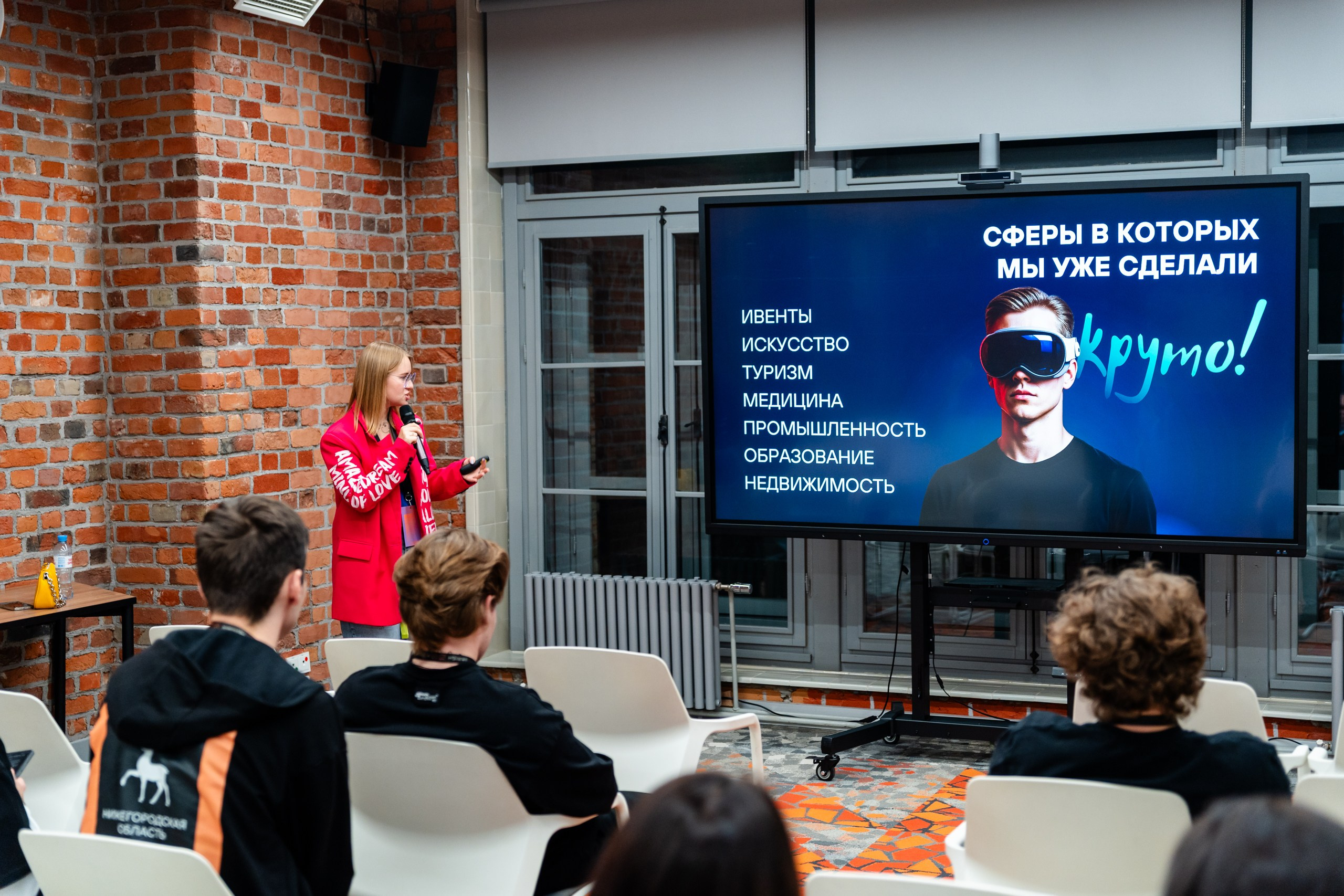 День Неймарк. Репортажный и портретный фотограф в Нижнем Новгороде Максим Горшков