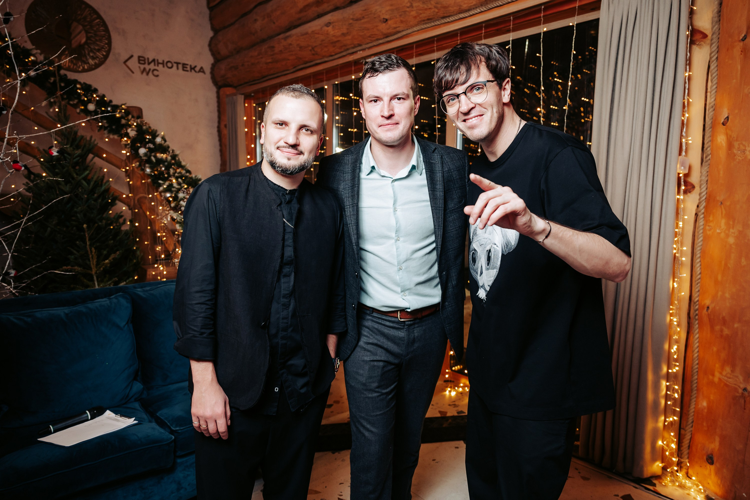 Новогодний корпоратив. Фотограф Дмитрий Сермяжко