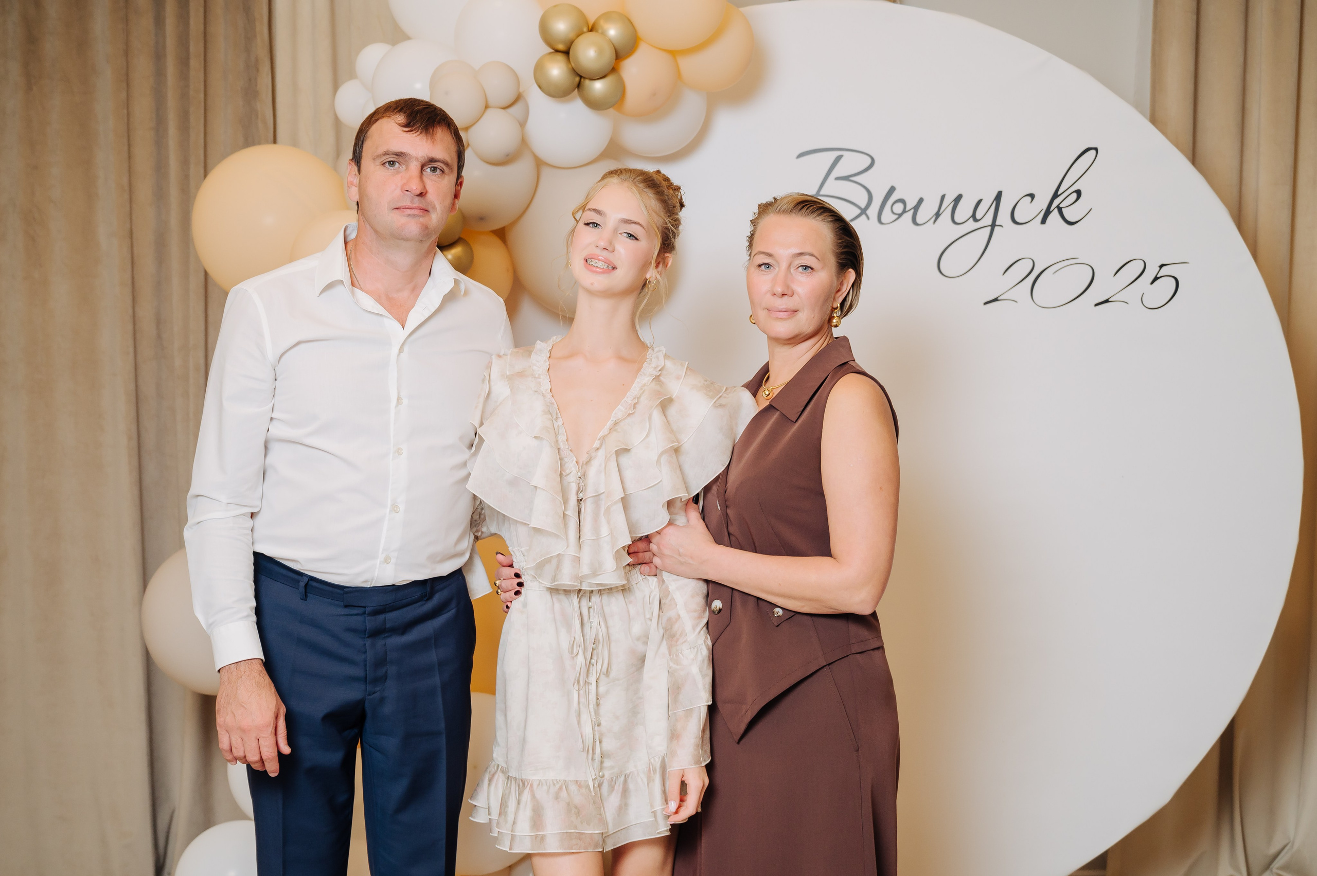 Выпускной. Фотограф Елена Афанасьева