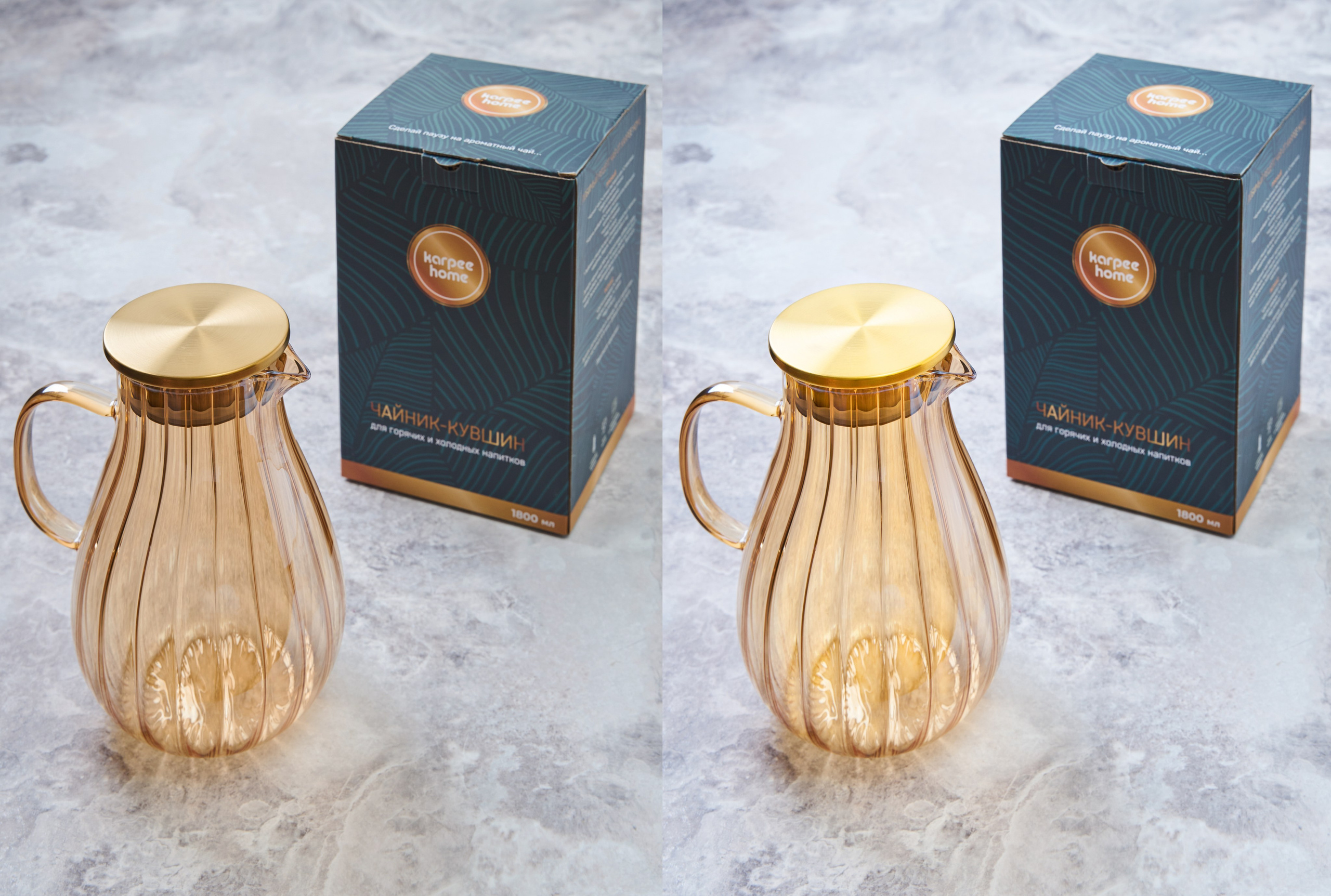 Ретушь фотографий стеклянной посуды | Студия SVITHART