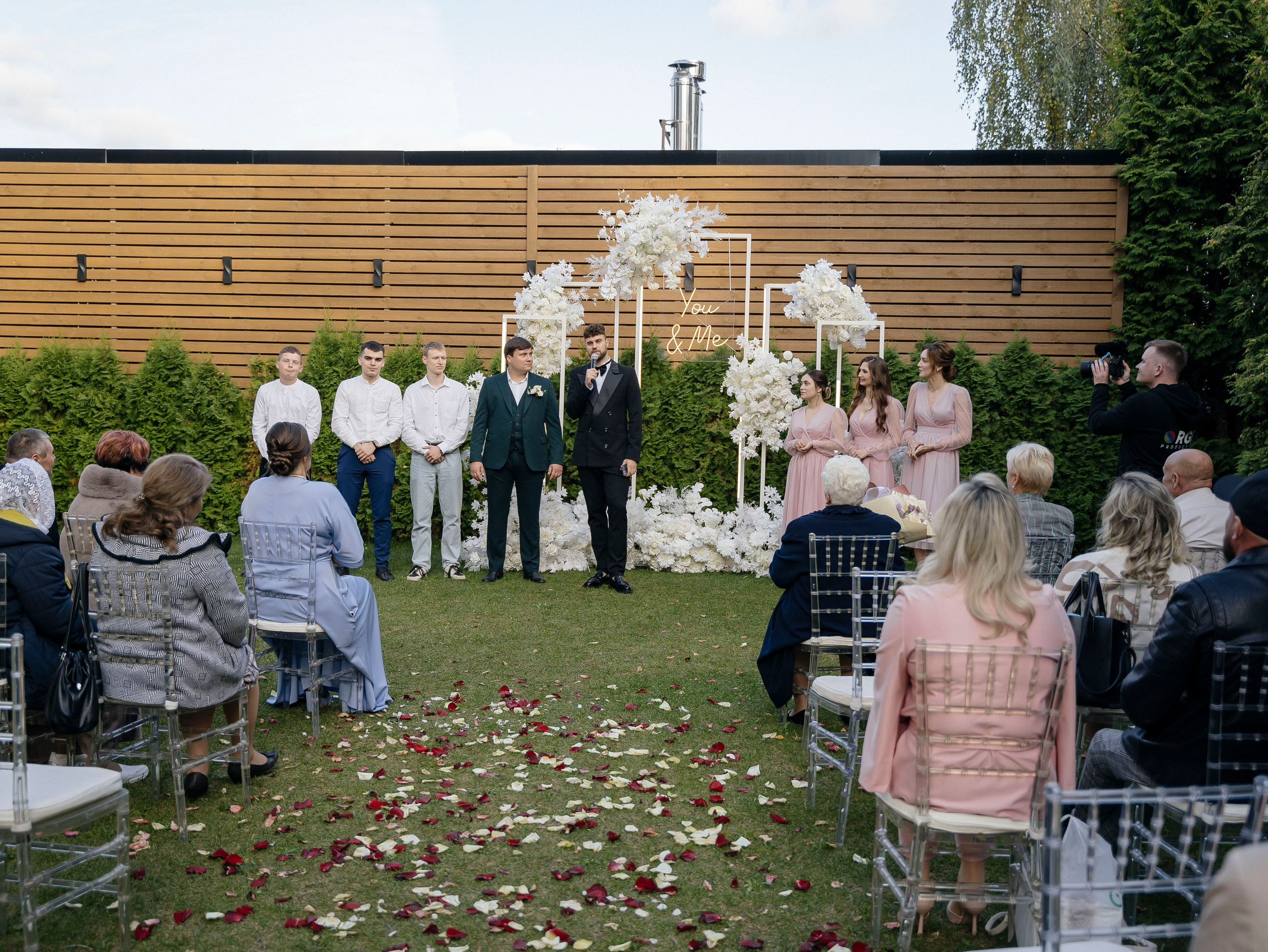 Наталия + Егор. Свадебный фотограф