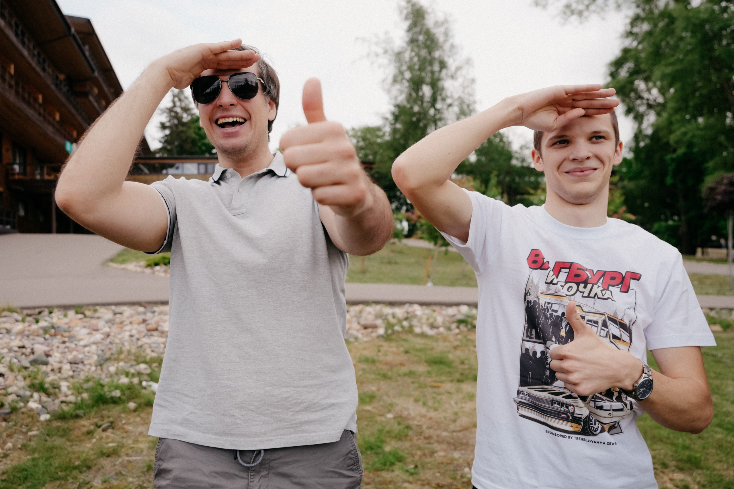 Onpoint. Фотограф в Москве Дмитрий Рогов