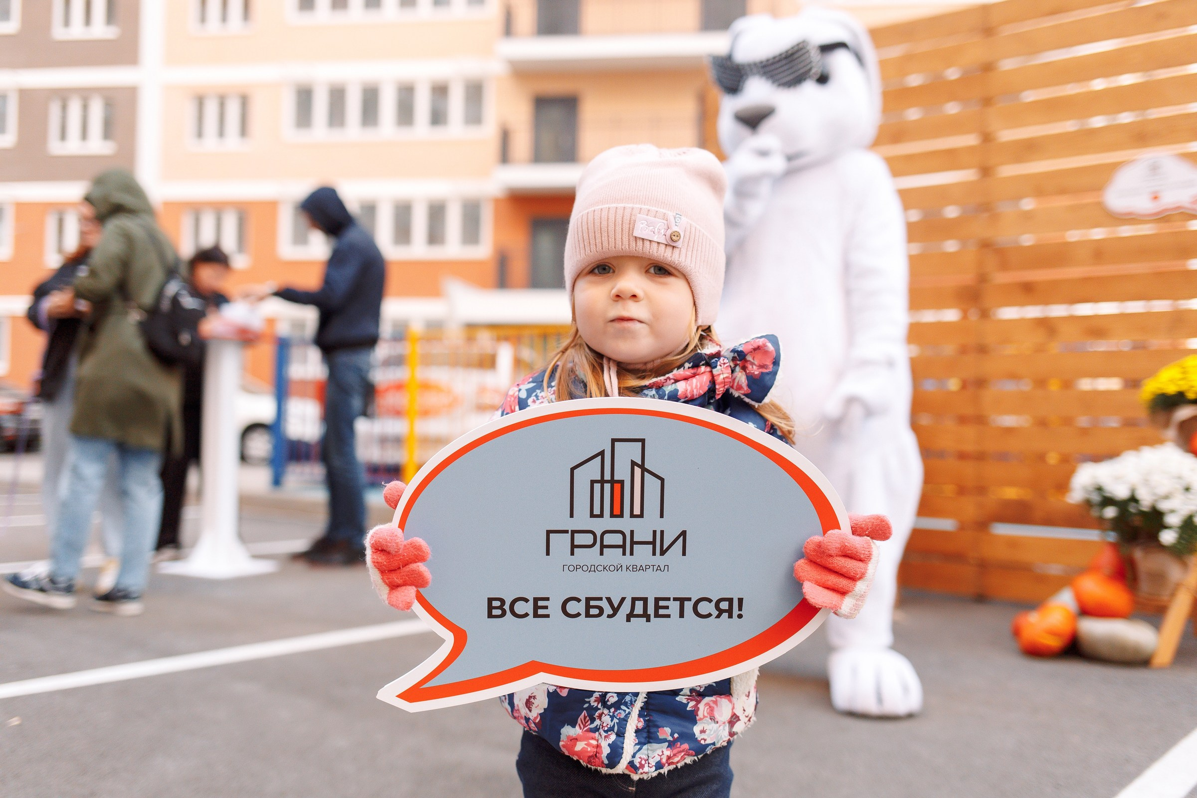 репортажный фотограф в краснодаре