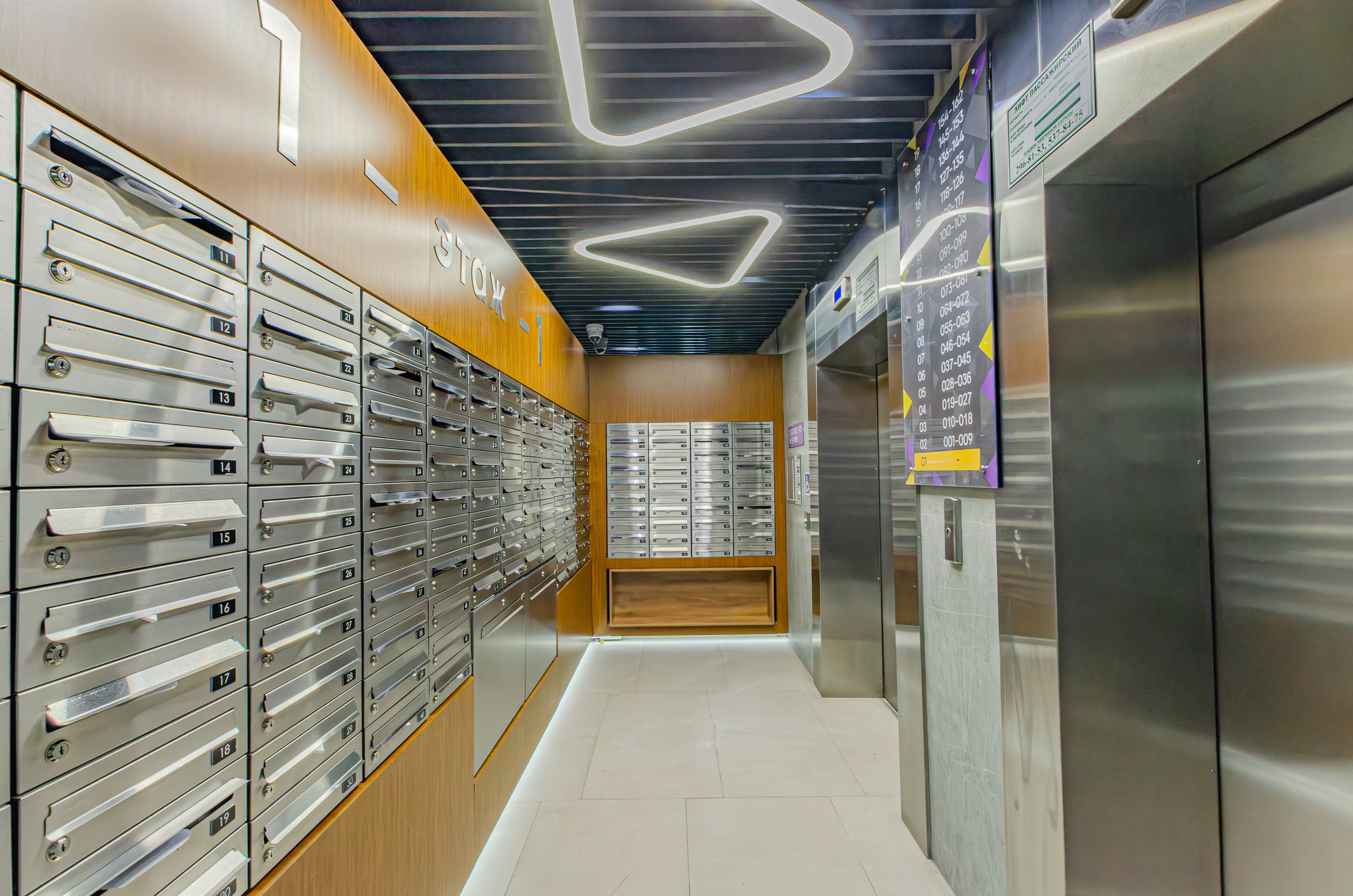 Ершова 65Б. Nataliphotokzn.ru Фотограф. Казань. Интерьерная съёмка