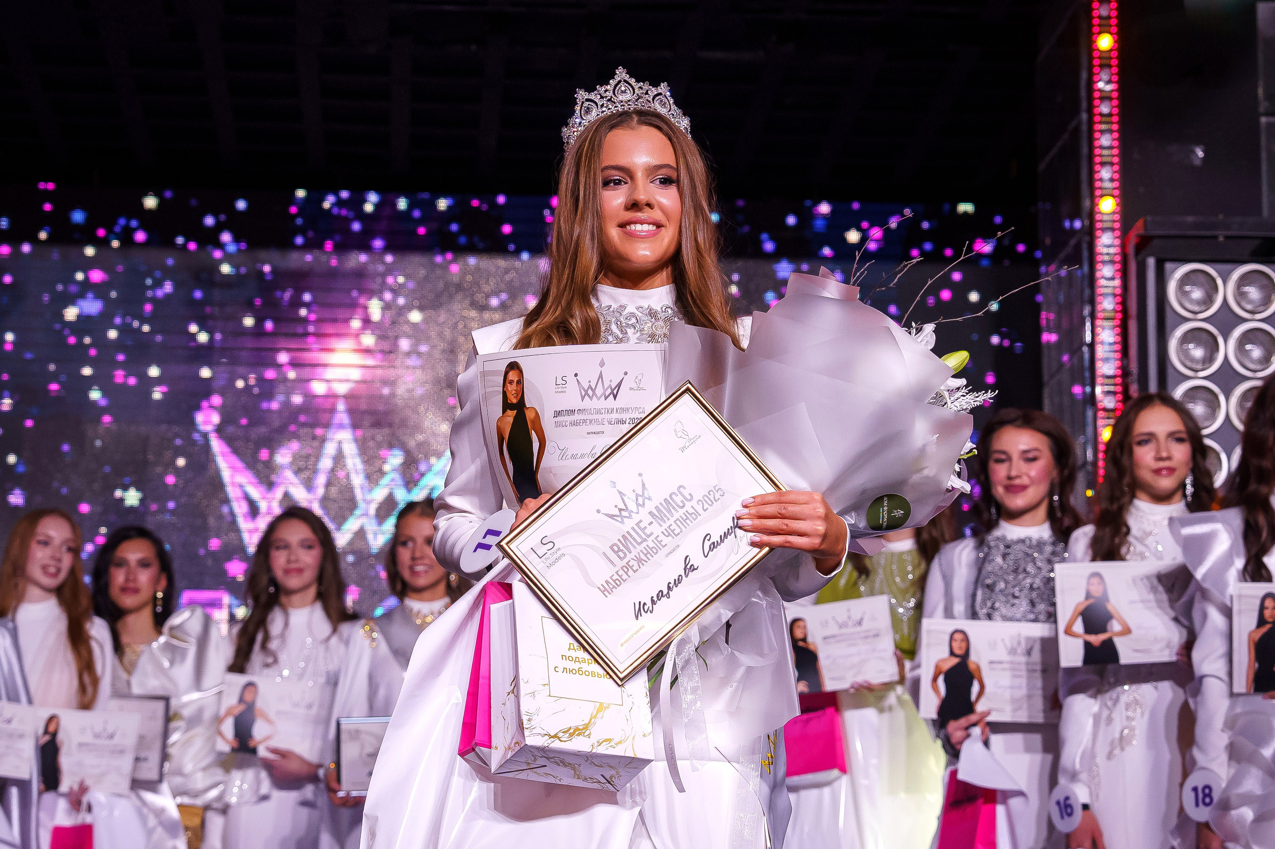 МИСС НАБЕРЕЖНЫЕ ЧЕЛНЫ-2025. ФЕСС-ФОТО/ВИДЕО