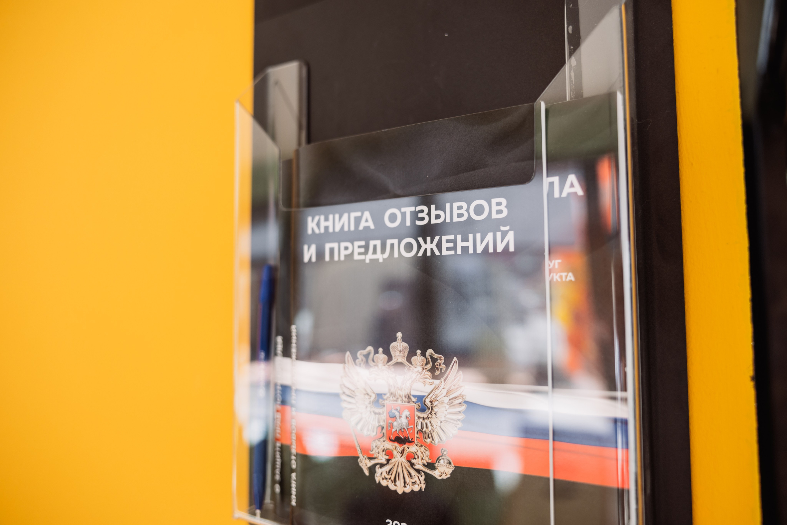 ЧЕБ И РЕК | РИО. ФОТОГРАФ ИРИНА ШАМАТАВА