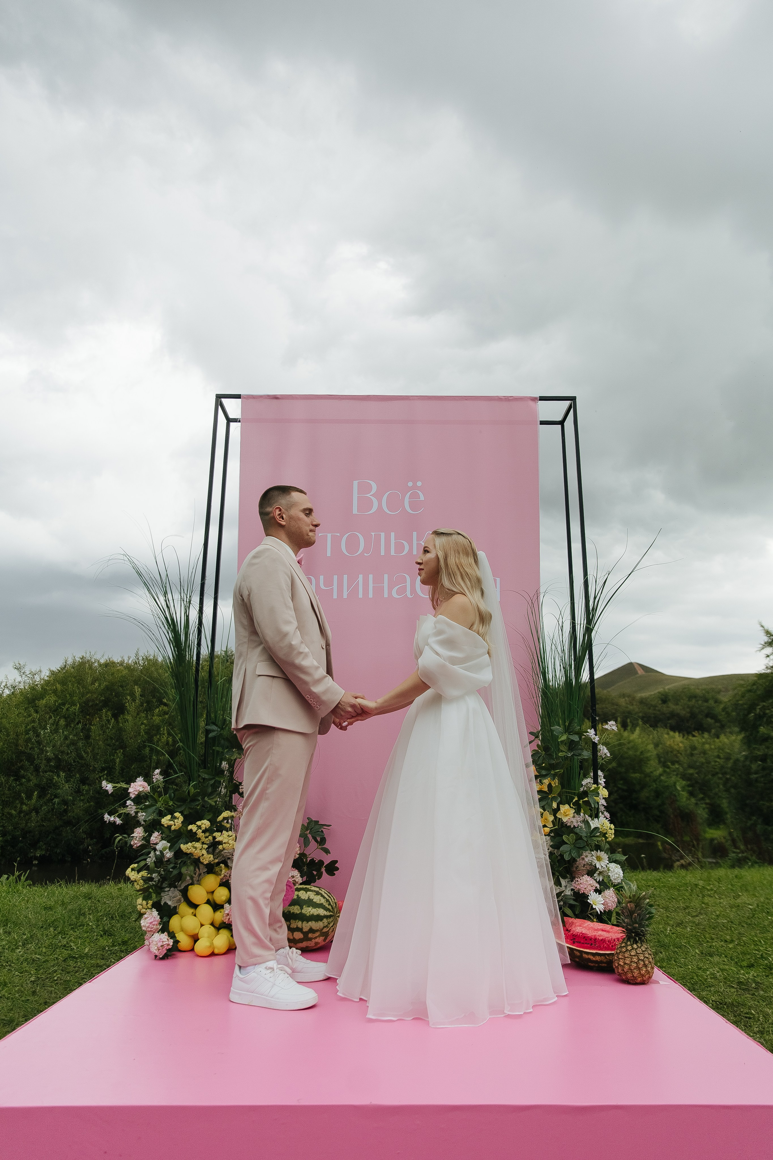 Прогулка Банкет. Фотограф в Красноярске Любовь Малеева