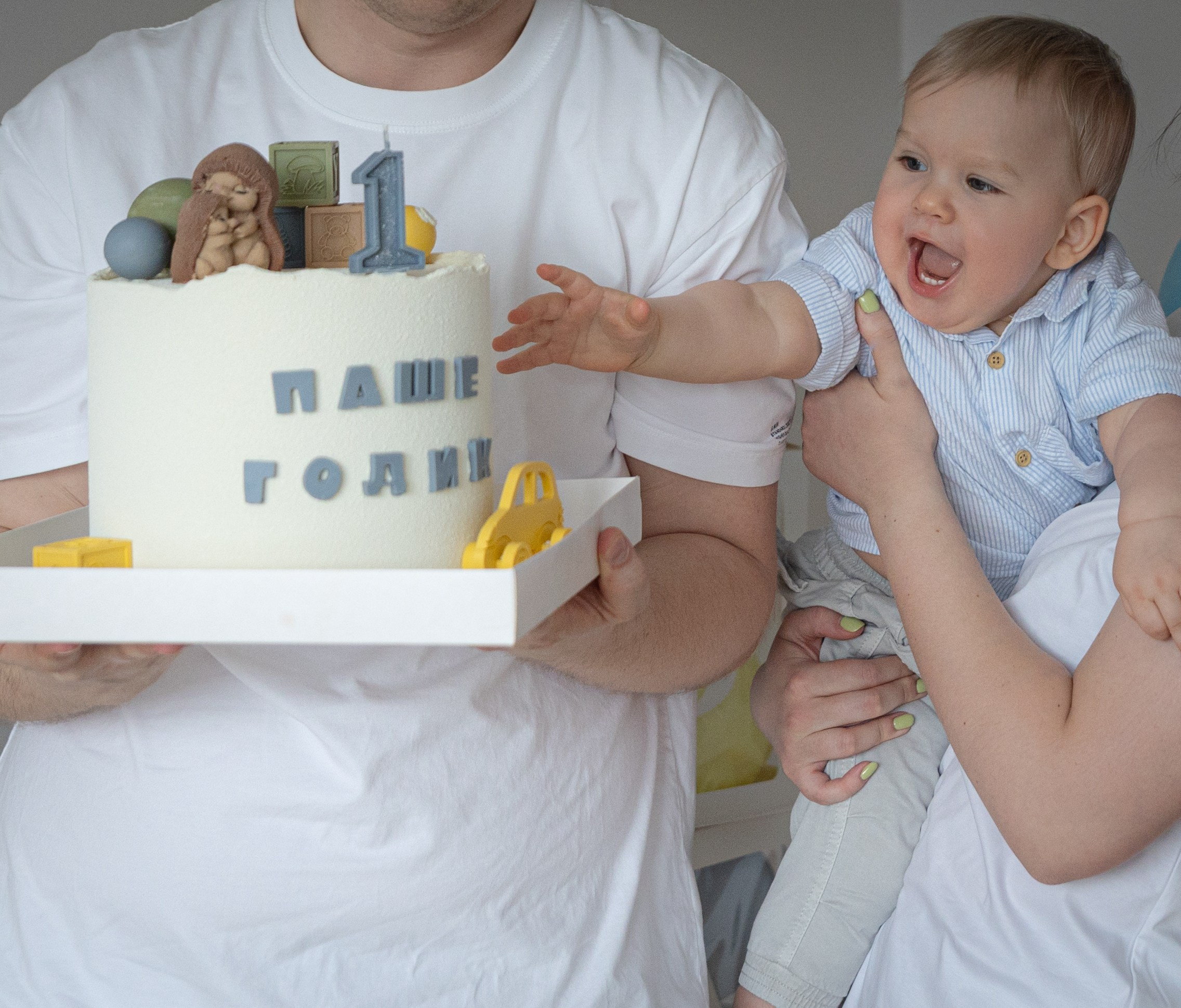 Паше 1 годик. Ваш фотограф — Александра Андрущенко