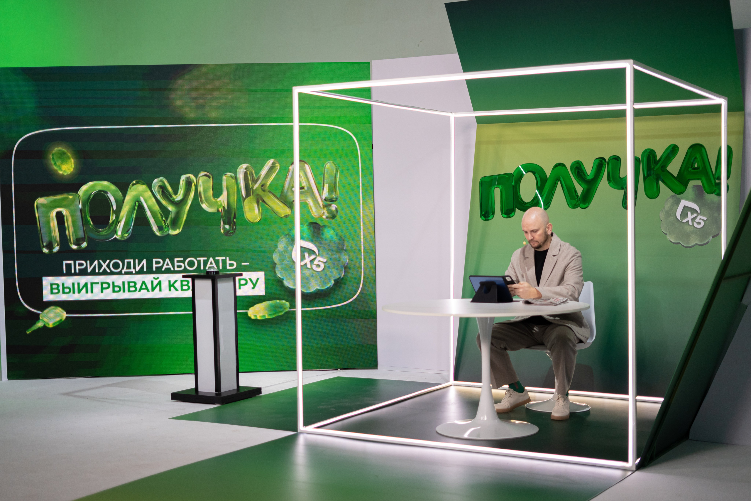 Получика. Фотограф Гвоздева Варвара / Москва