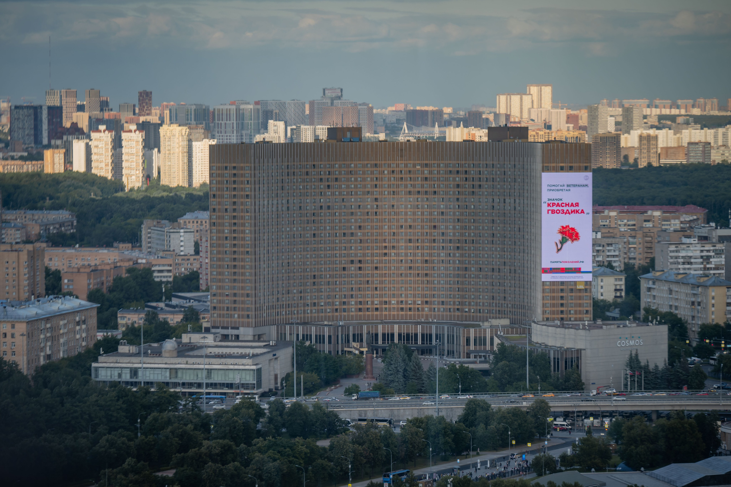 Прогулка по Москве. Фотограф Юречко Татьяна