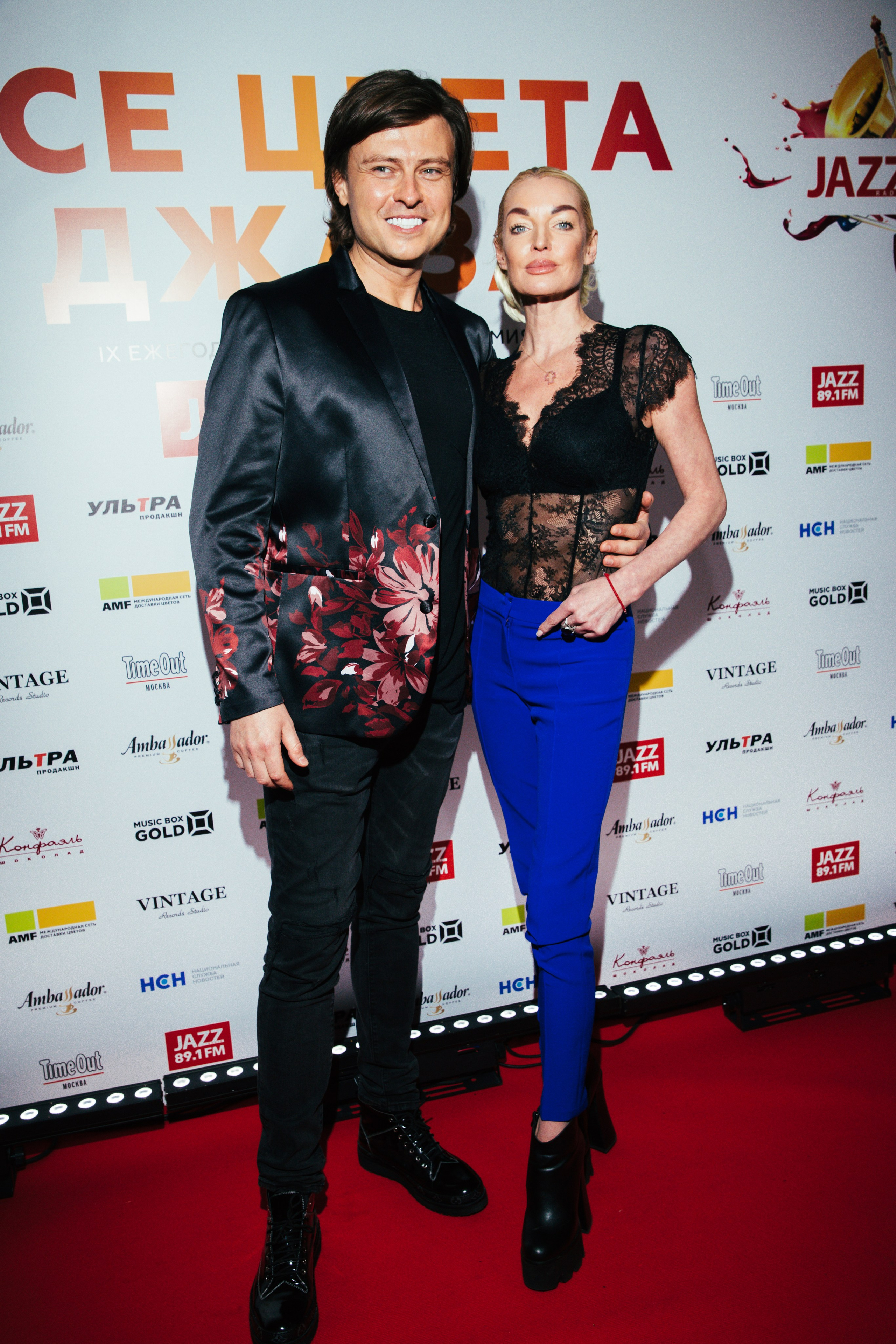 Премия РАДИО JAZZ 89.1 FM «Все цвета джаза». Главная