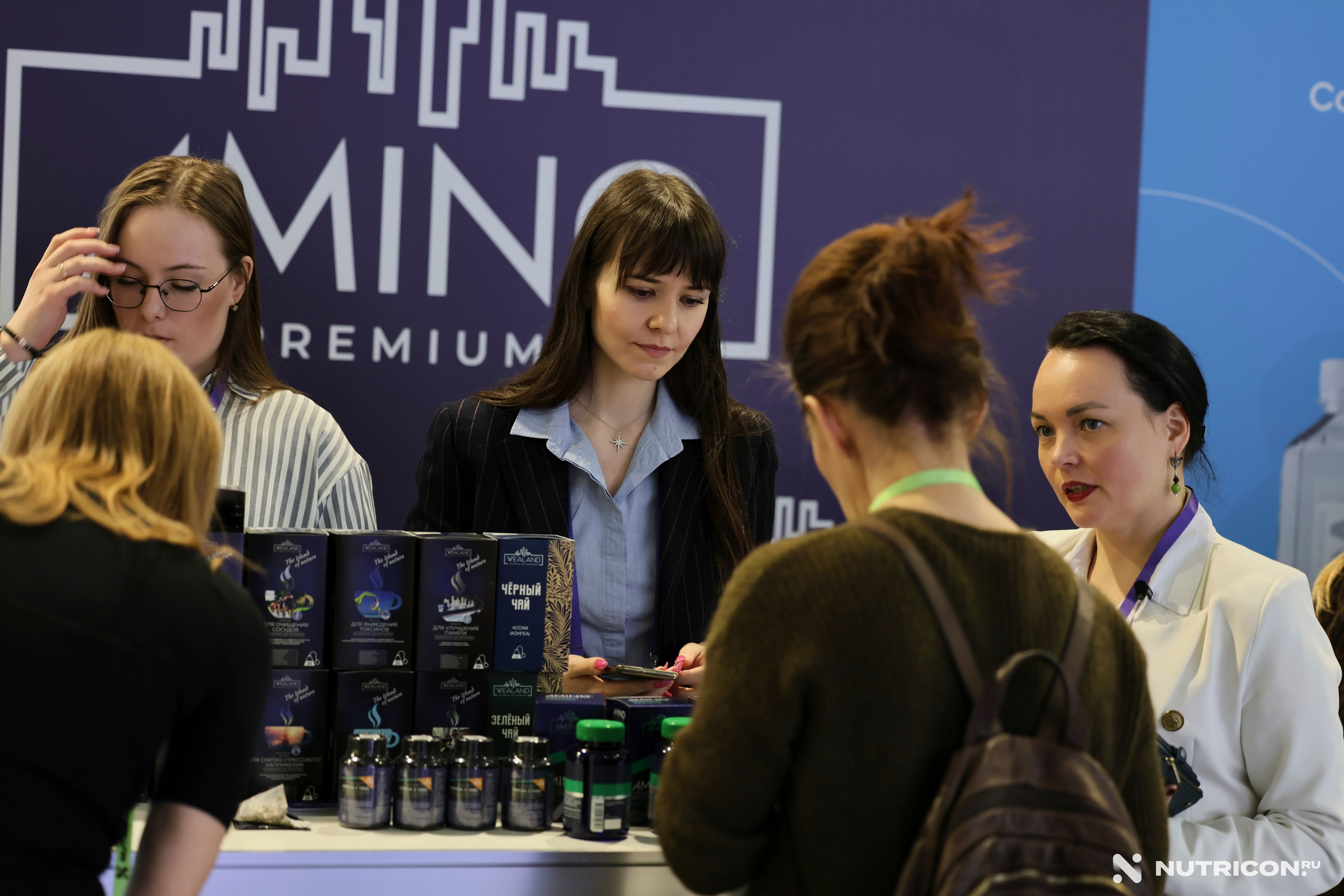 Конференция Nutricon. Главная