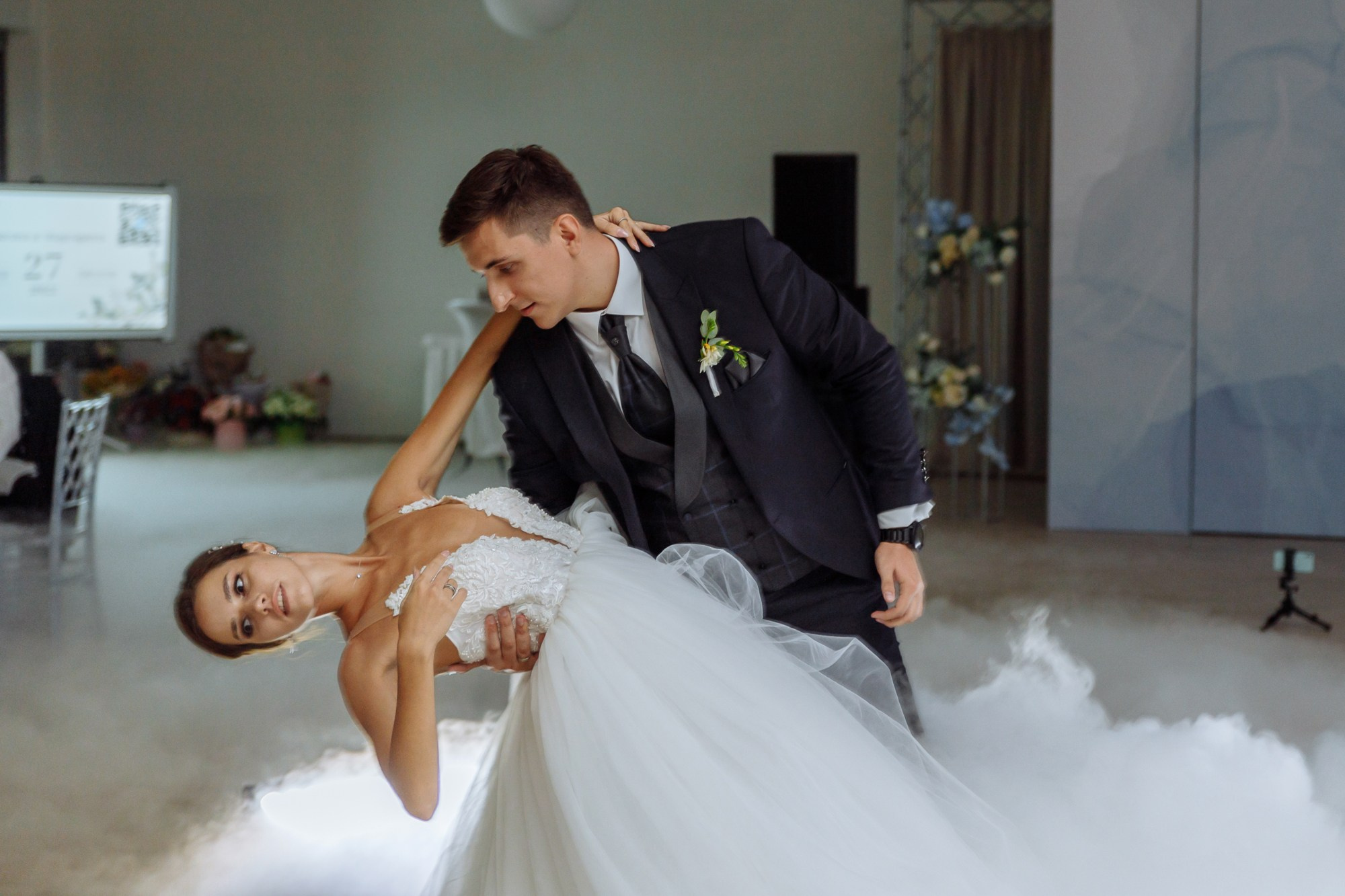 Максим и Маргарита