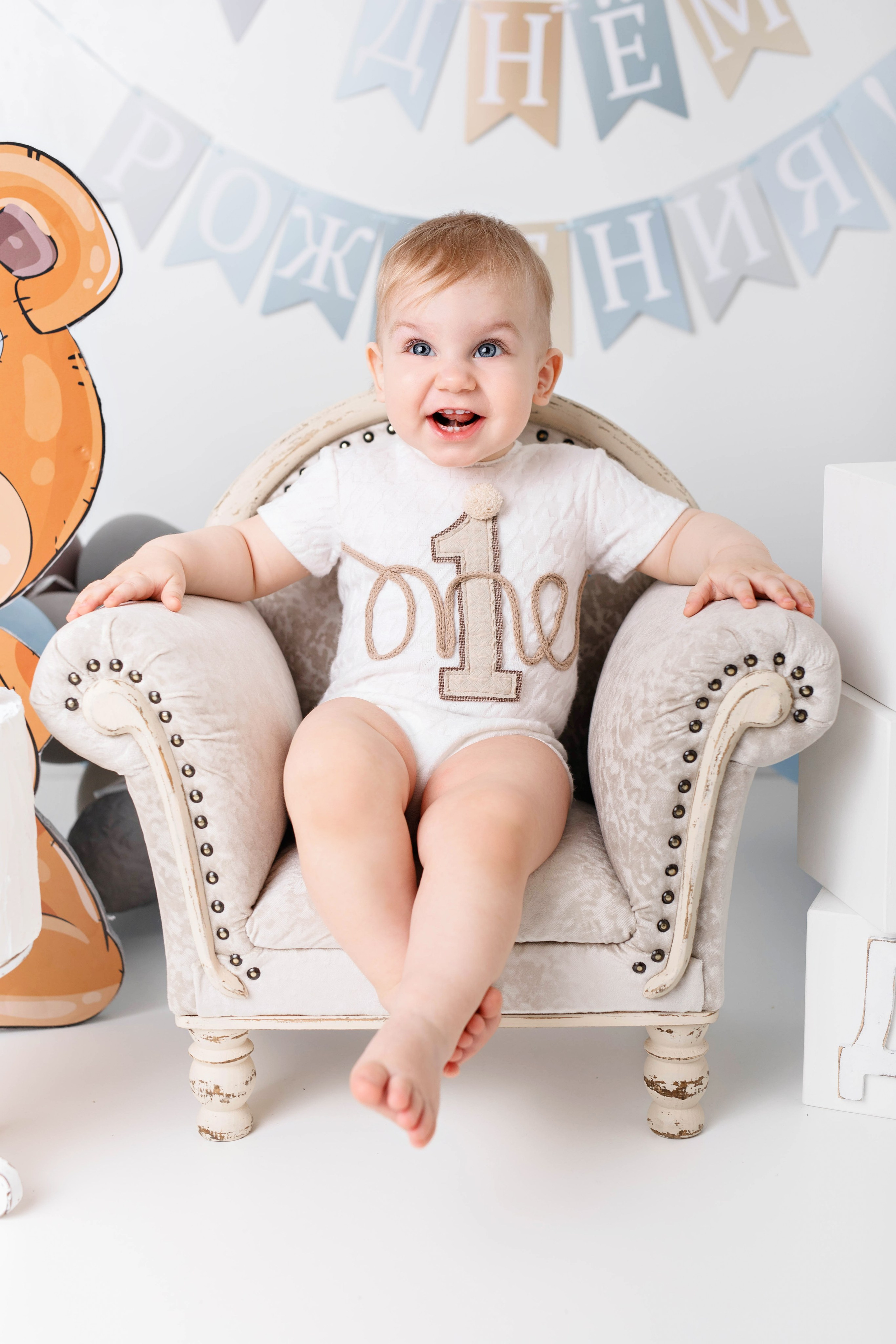 Годовасики. Фотограф Болотова Иветта