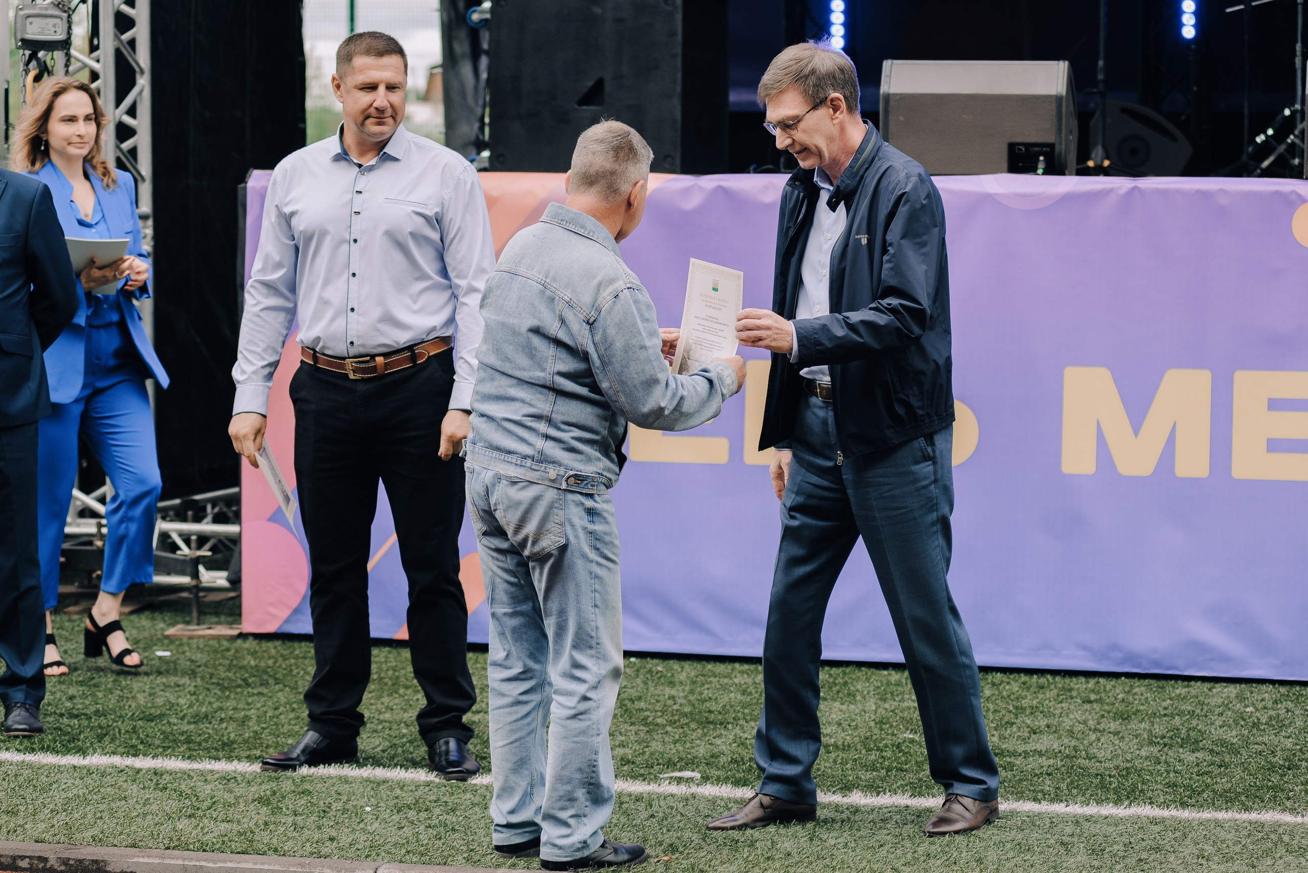 ДЕНЬ МЕТАЛЛУРГА. ЧЕЛЯБИНСКИЙ ЦИНКОВЫЙ ЗАВОД 2023. Репортажный фотограф Зуев Роман г. Челябинск