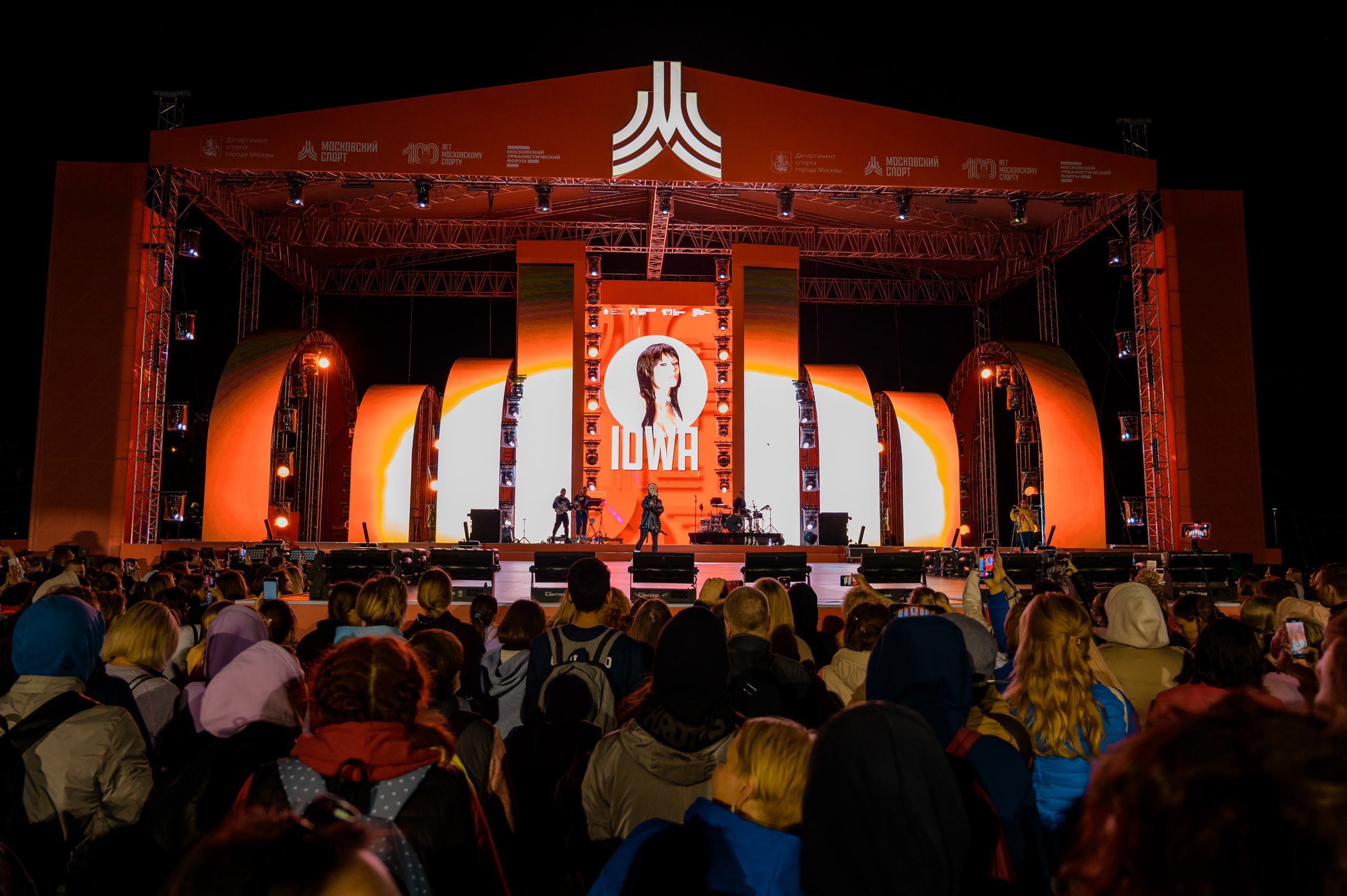 Московский Урбанистический Форум 2023. РЕПОРТАЖНЫЙ И БИЗНЕС ФОТОГРАФ В МОСКВЕ, ЕГОР НИКОЛАЕВ