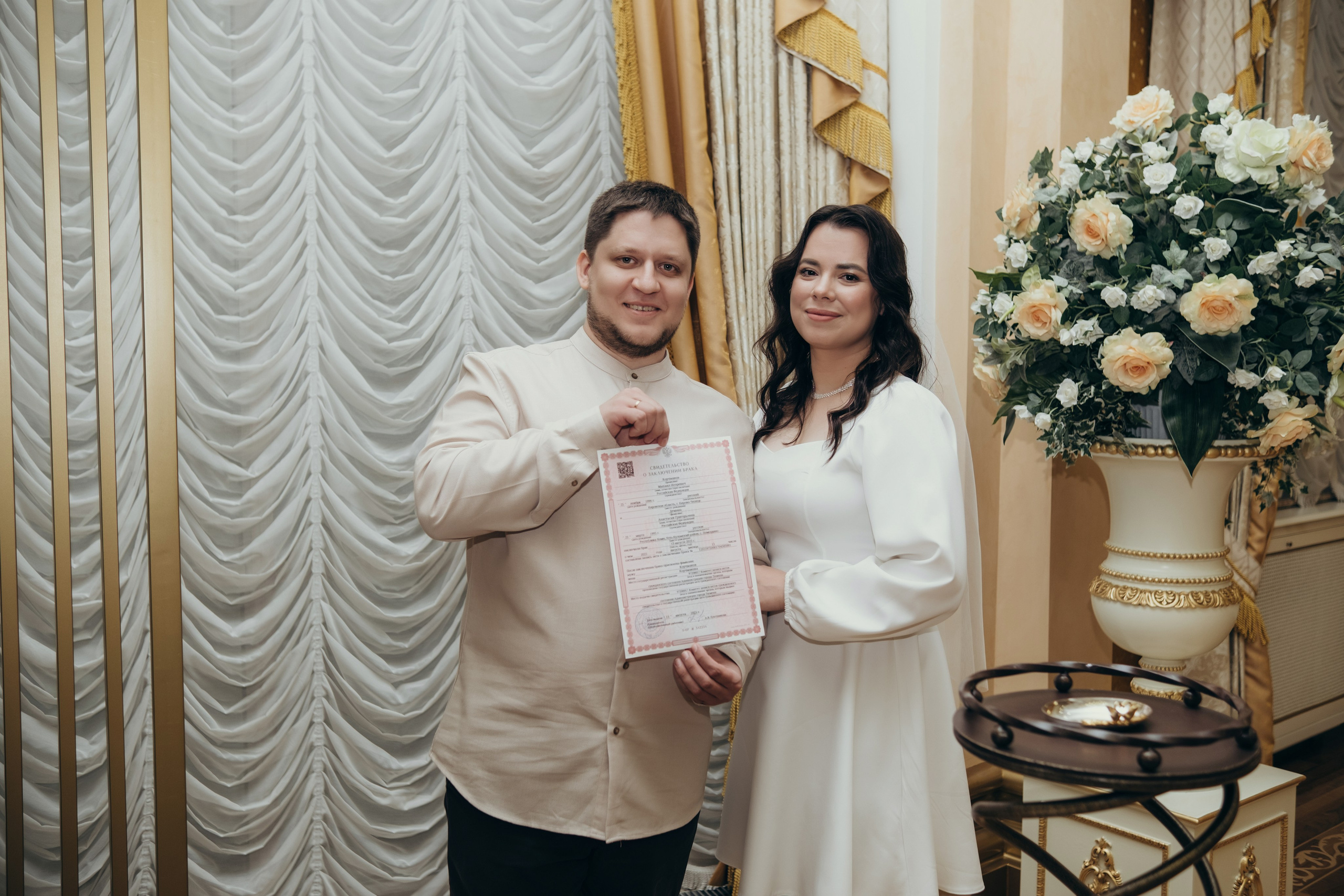 Михаил и Анастасия. Фотограф Евгения Войко Тюмень