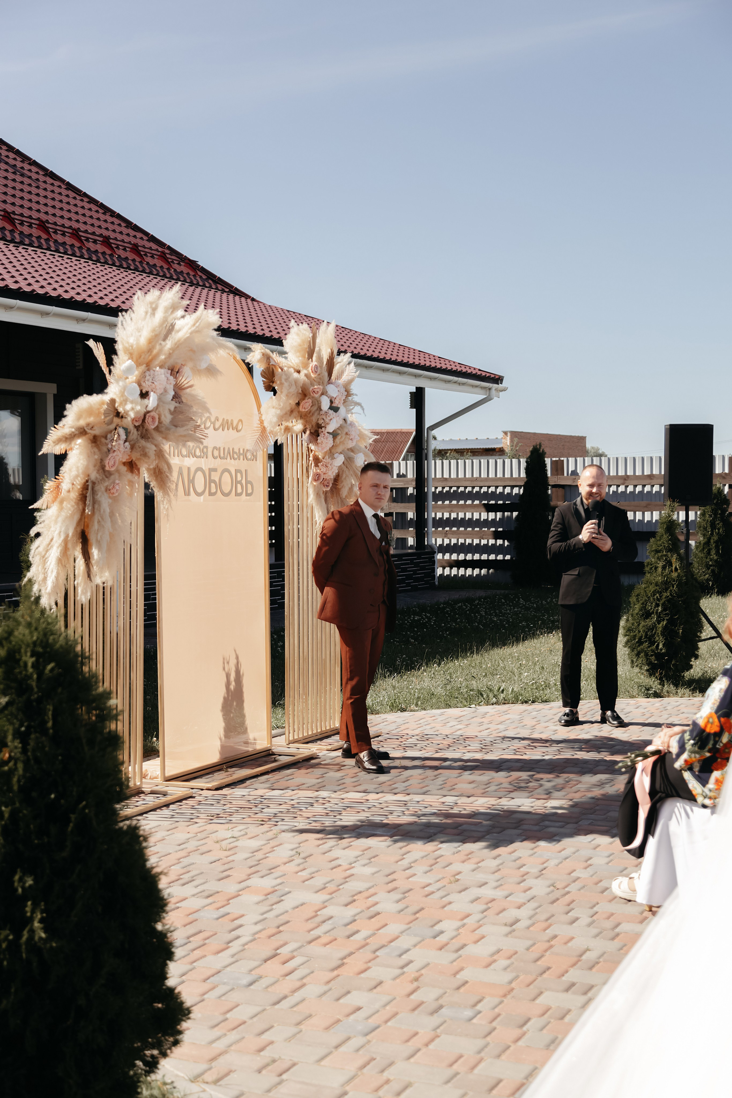 Елизавета и Роман. Свадебный фотограф в Пскове и Санкт-Петербурге | Анна Голикова