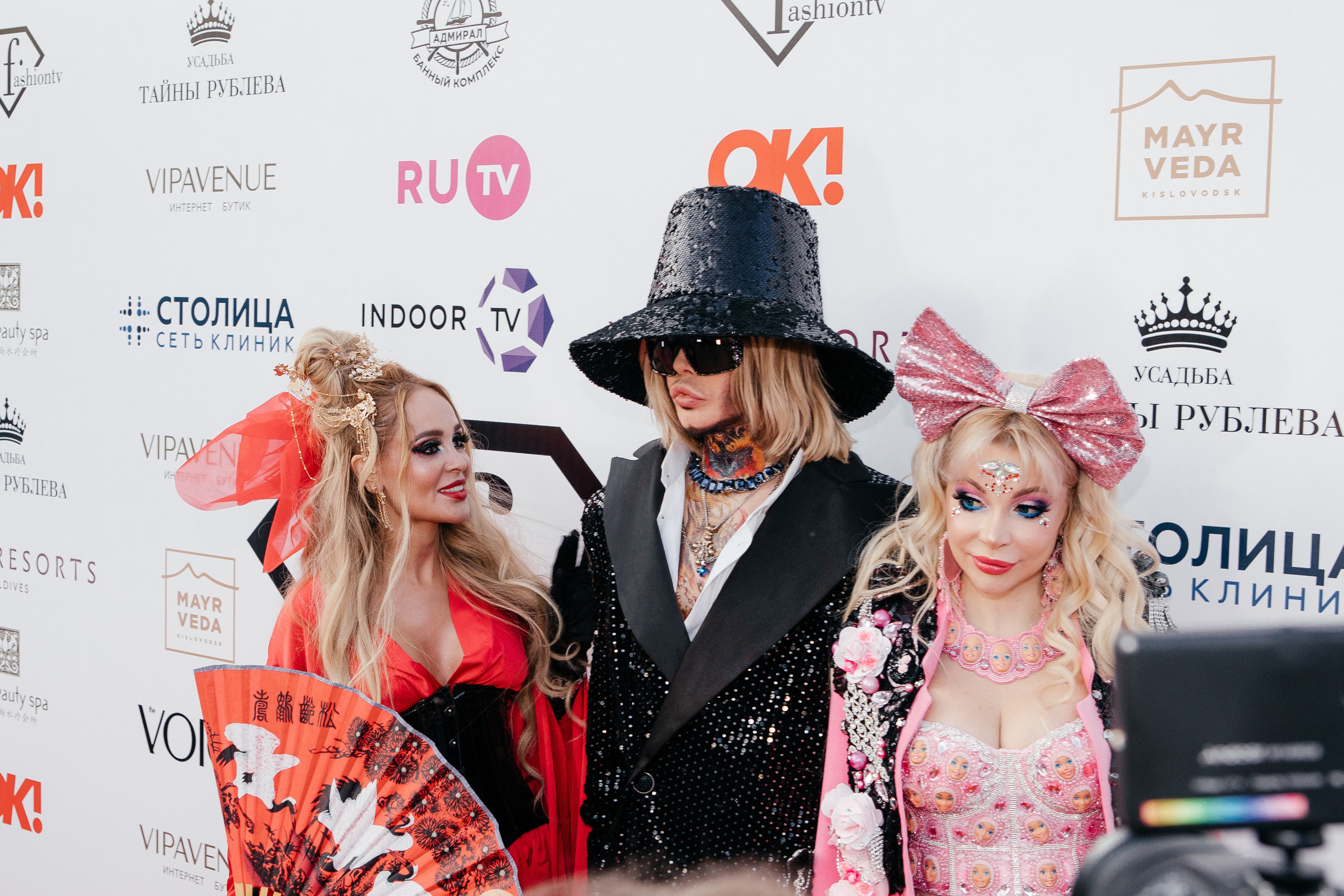 Fashion TV 06.07.23. Главная