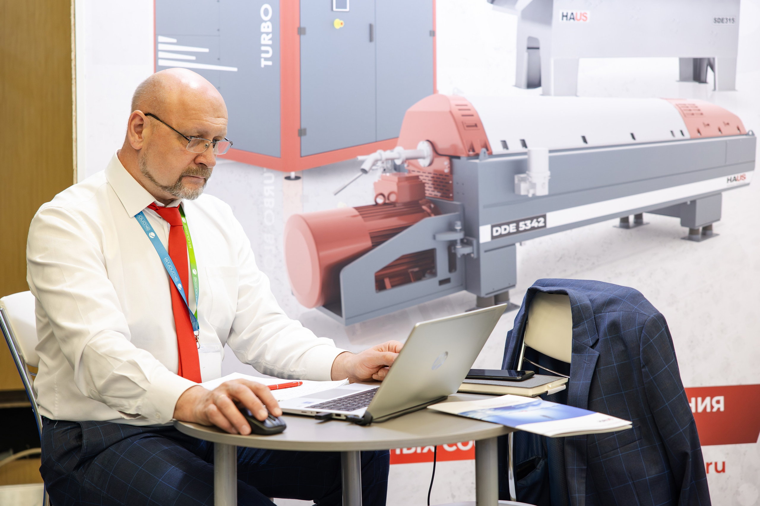 АНО «Общественный форум «Экология». Свадебный репортажный фотограф в Москве