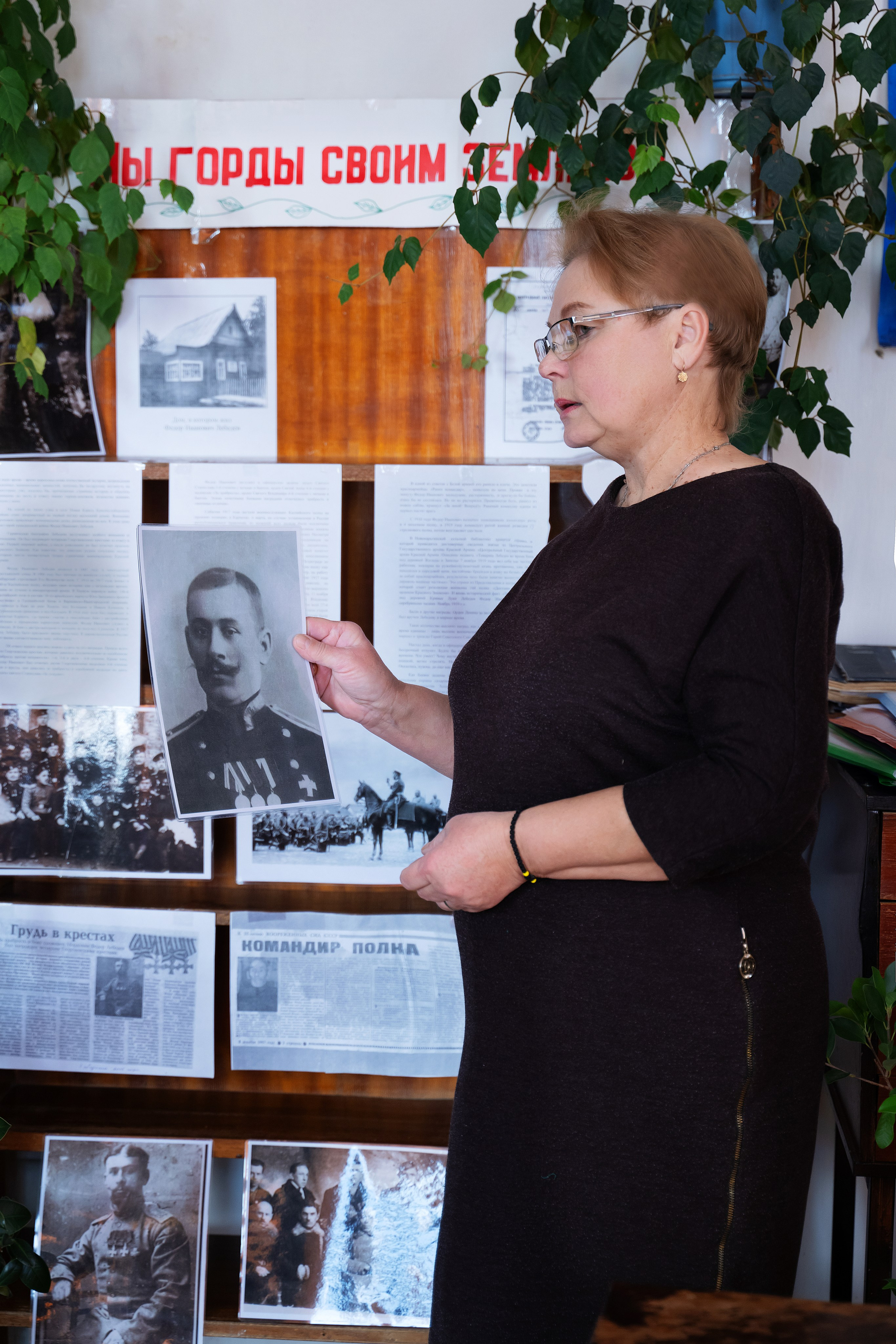 БИБЛИОТЕКА. Главная