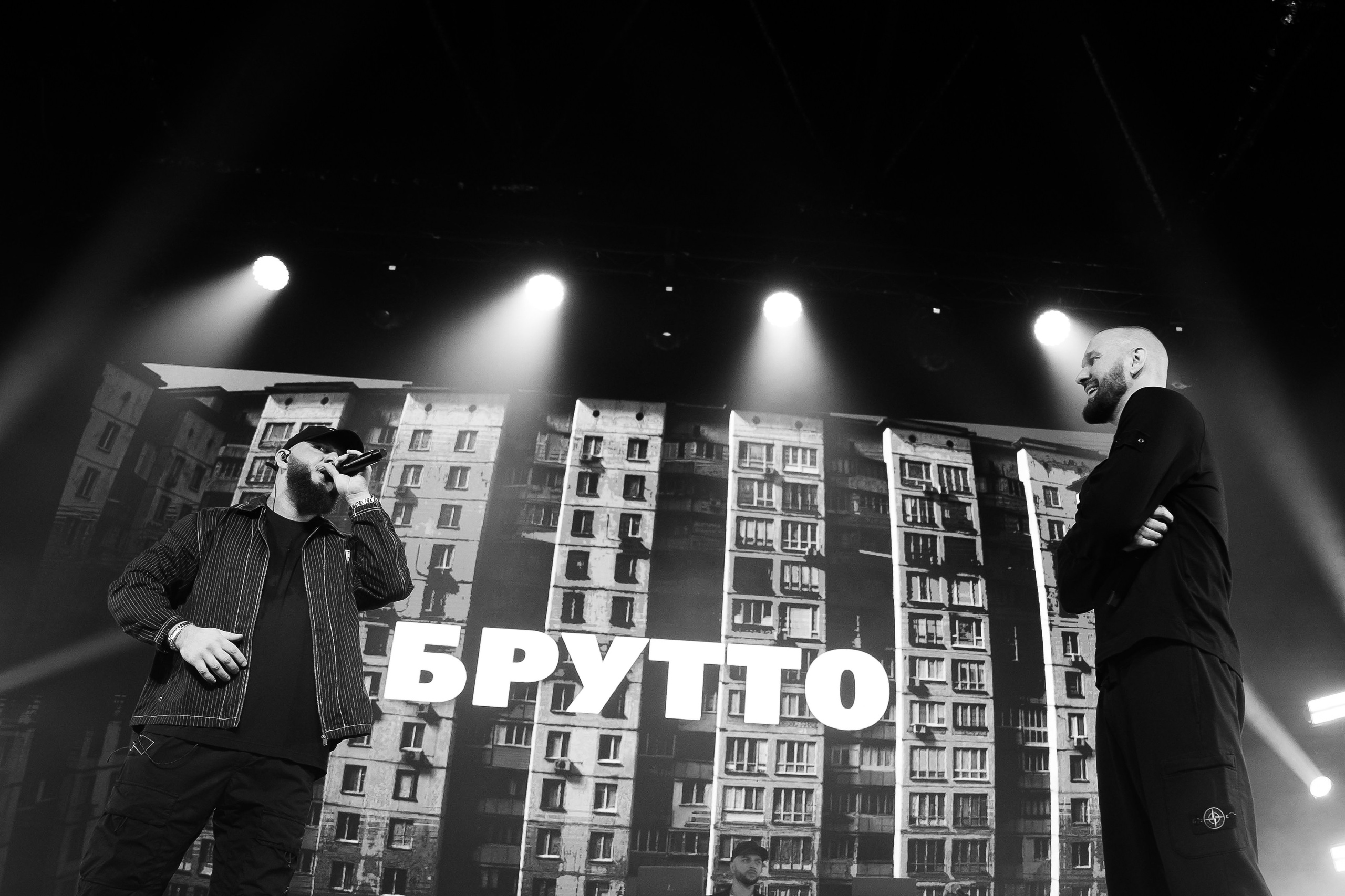 БРУТТО. Фотограф Москва