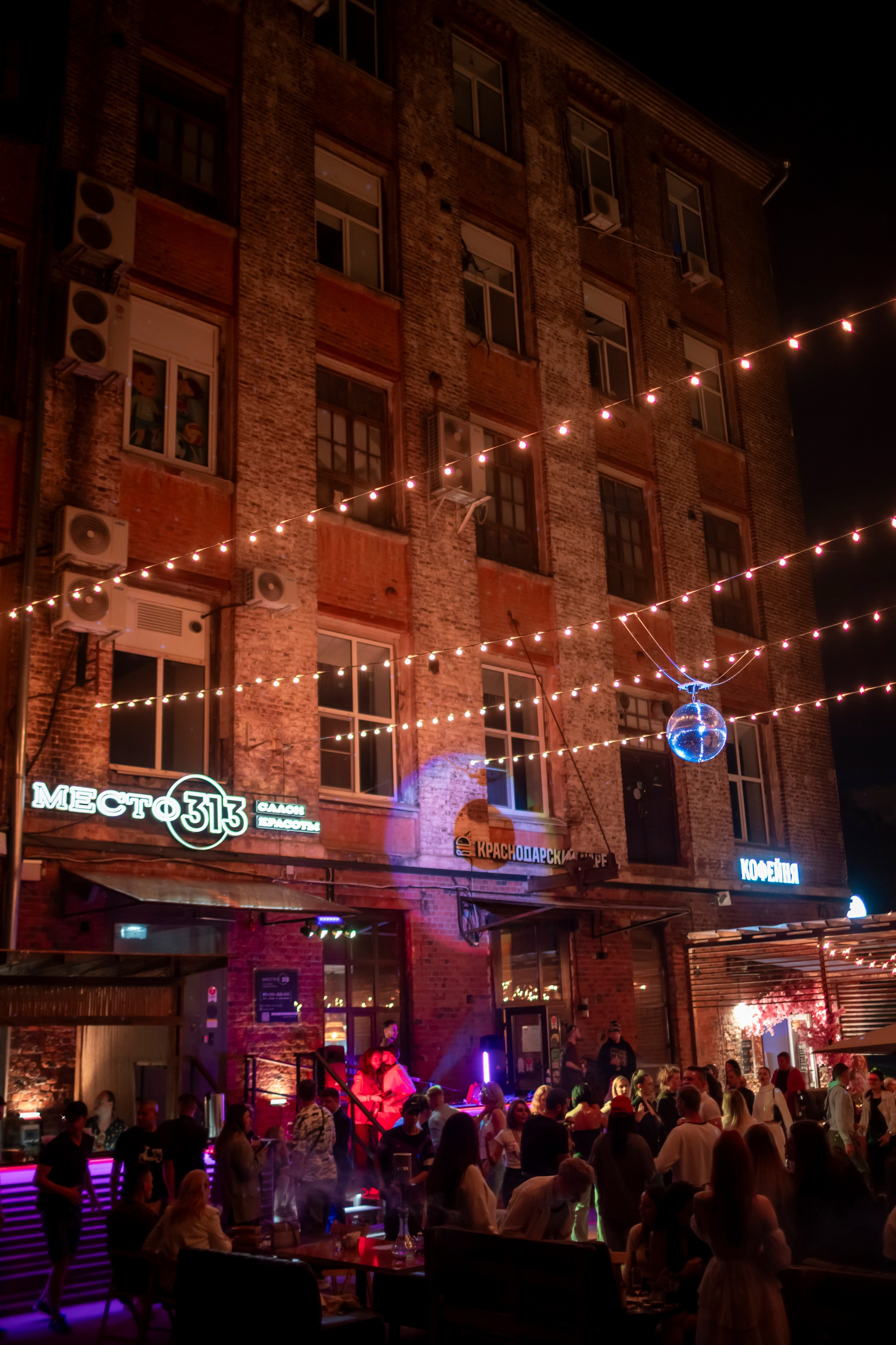 Weekend Vibes — mesto.313