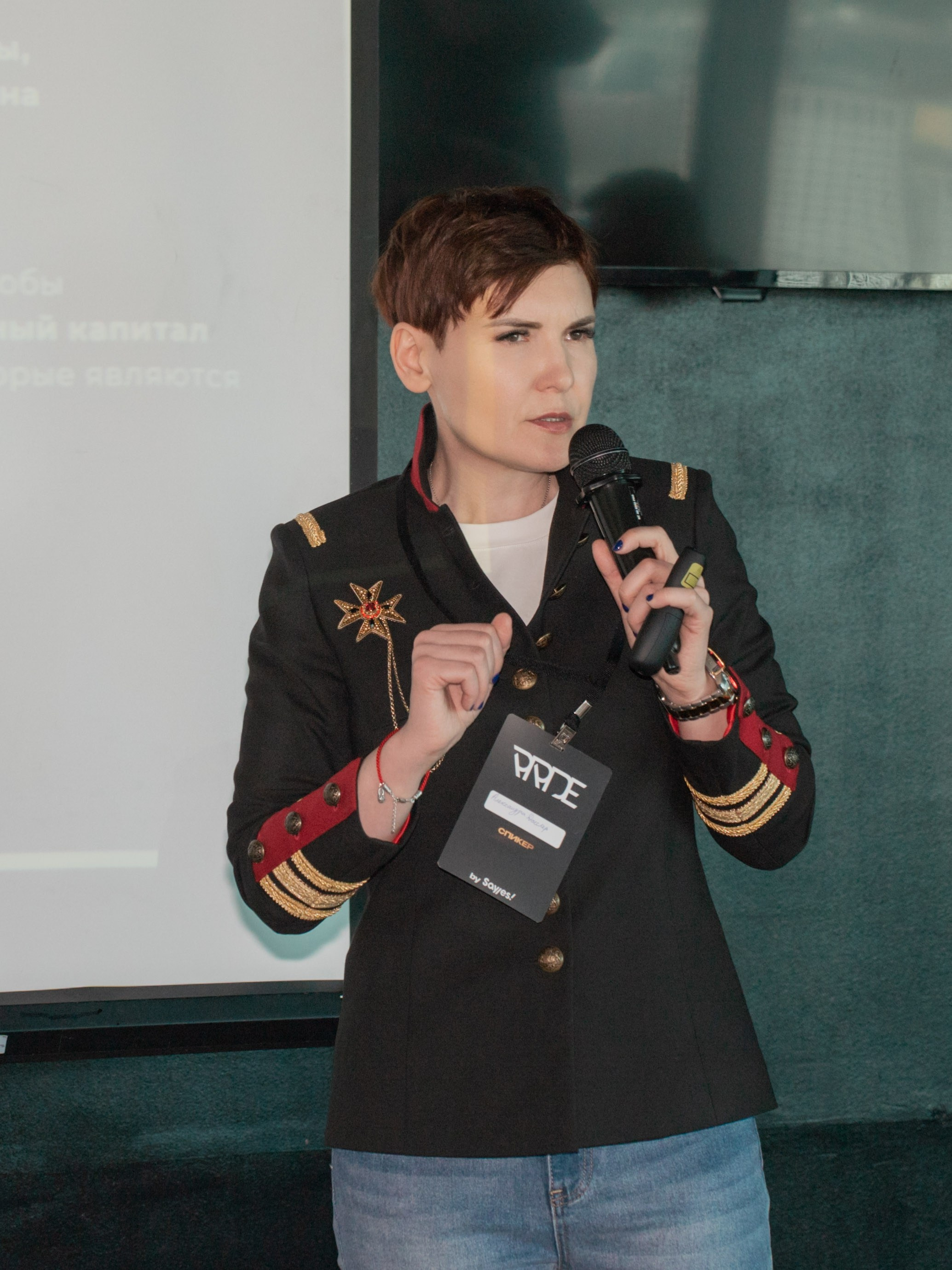 Репортажная съемка. ТриМедиа Продакшн