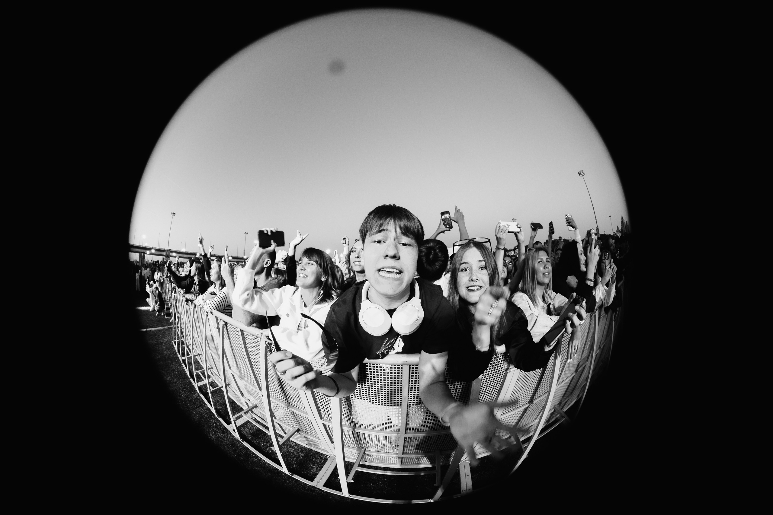 День молодежи 2024. Главная