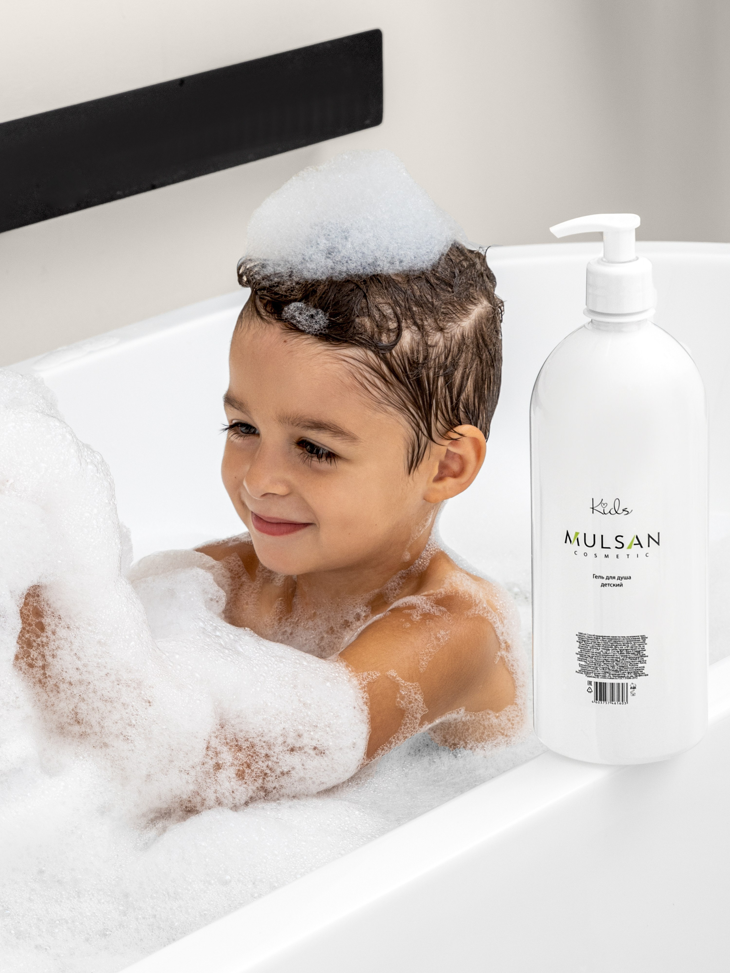 Съемка детских товаров. Предметная фото и видеосъемка в Краснодаре | Профессиональные продающие фото