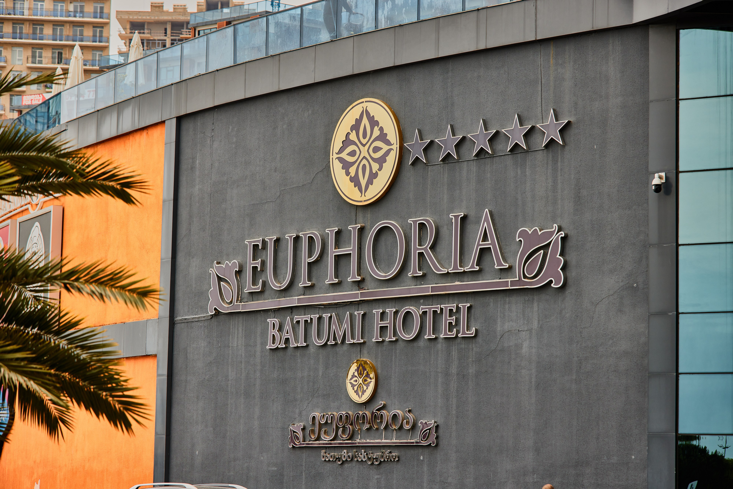 EUPHORIA by METRO CITY. Режиссёр, клипмейкер, фотограф — Андрей Охота