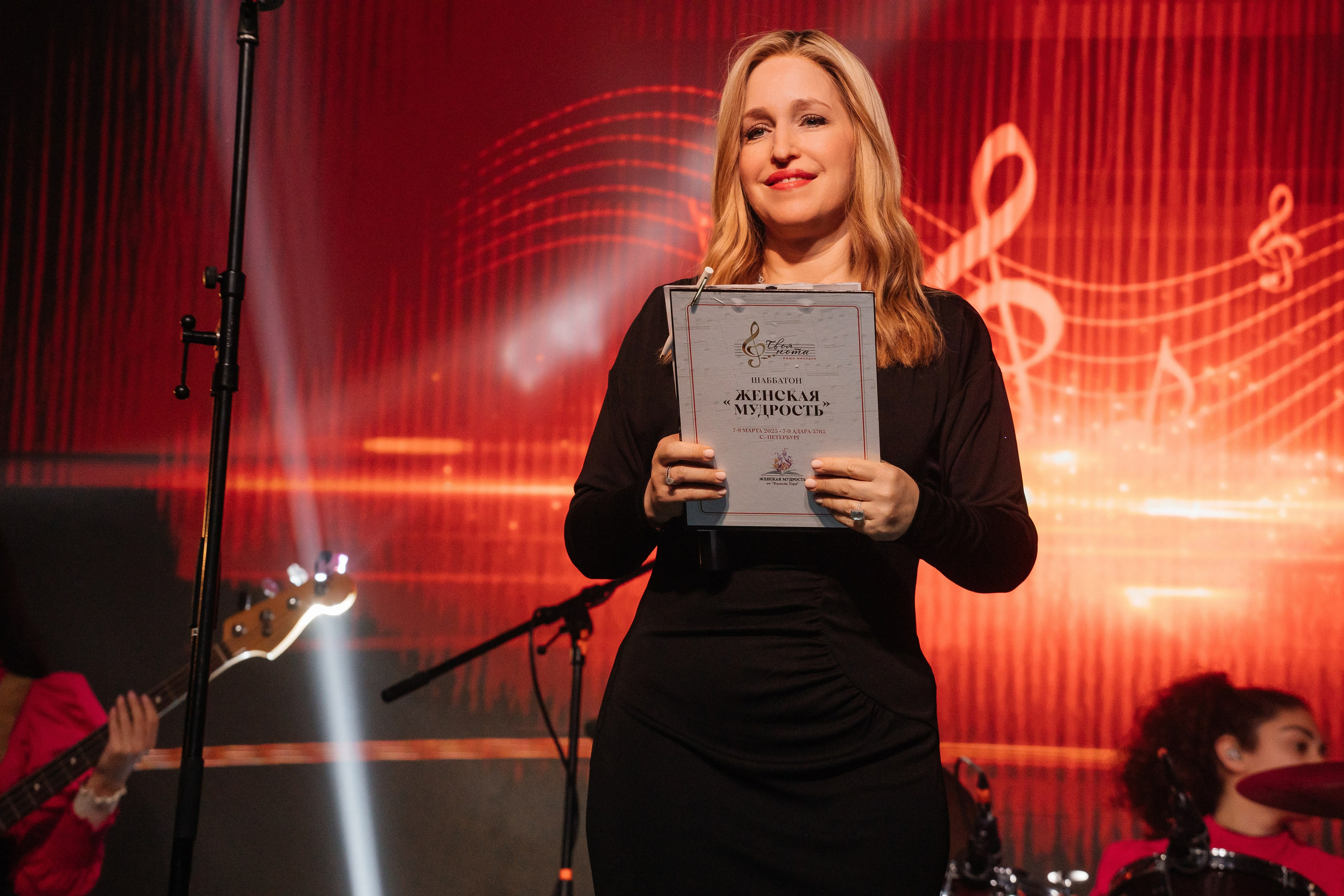 Концерт в Event Hall. Фотограф в Санкт-Петербурге Виктория Безверхая