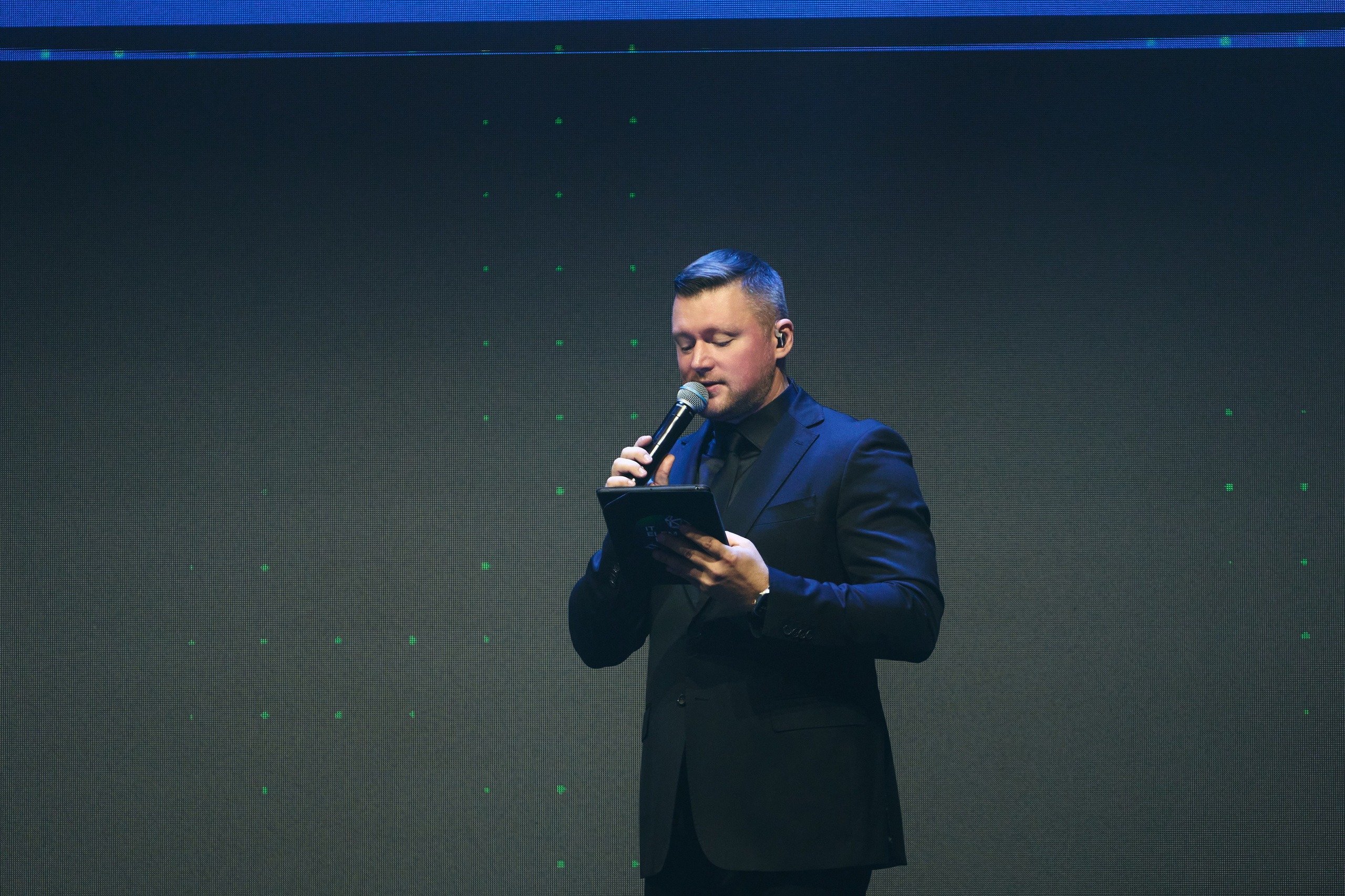 Бизнес-форум компании «Инфосистемы Джет». Главная