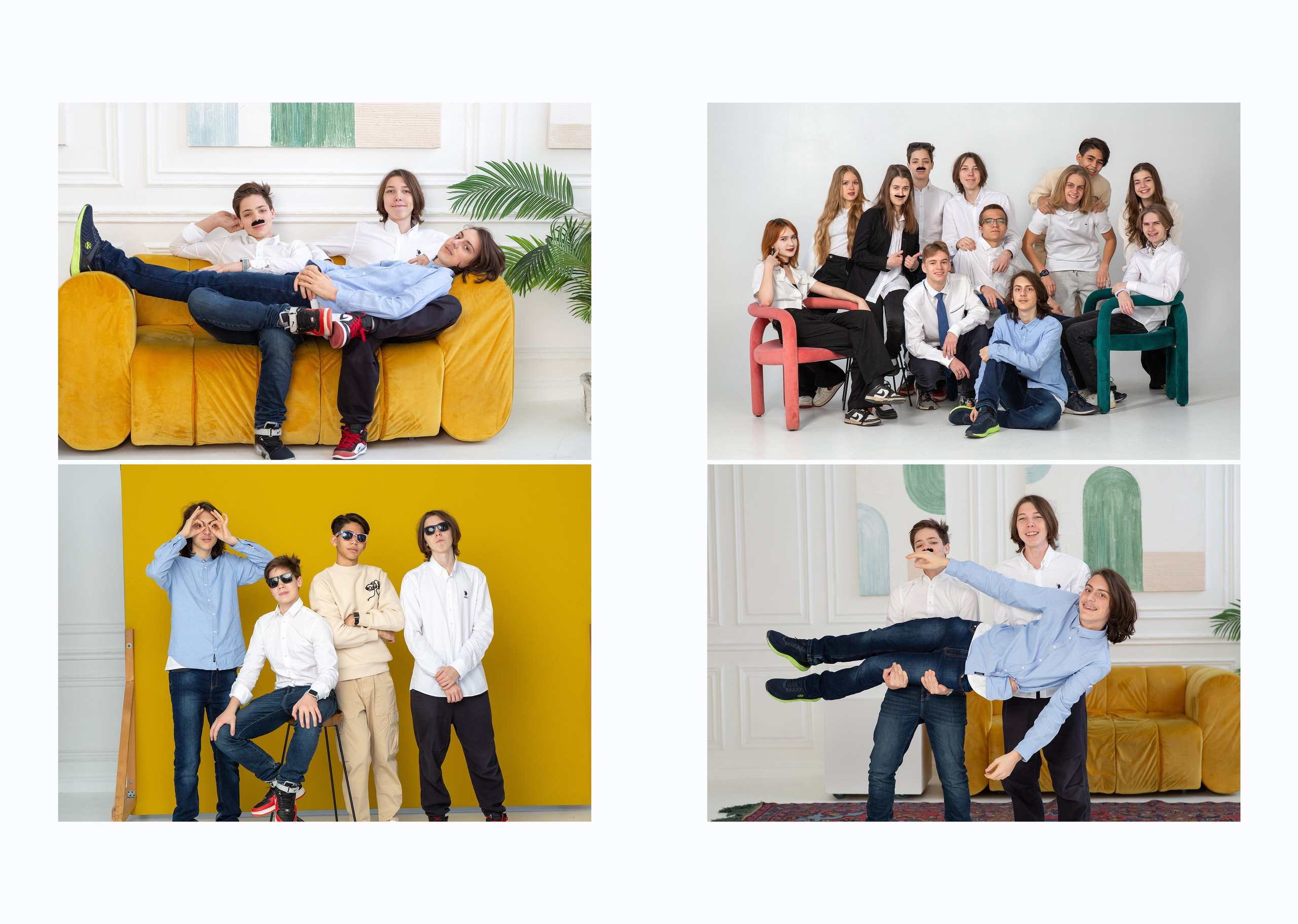 Студия старшие классы