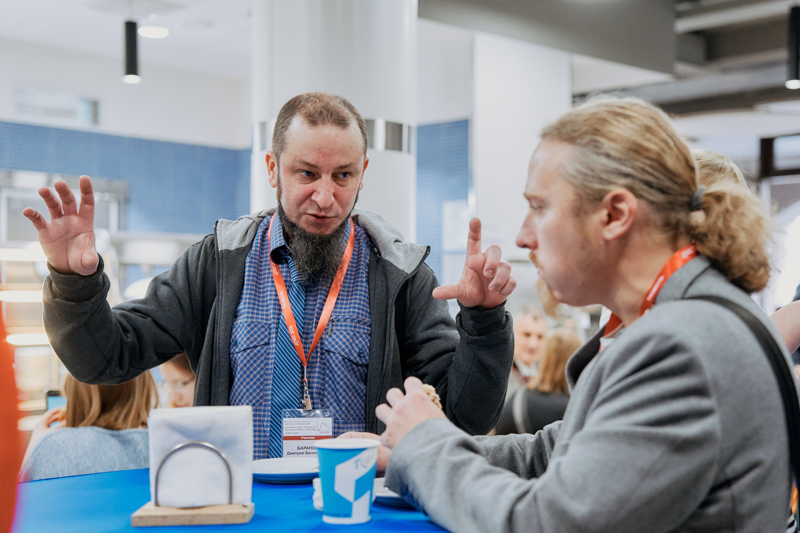 ДПКС-2024. Фотограф Новосибирск I Дамдинов Бато