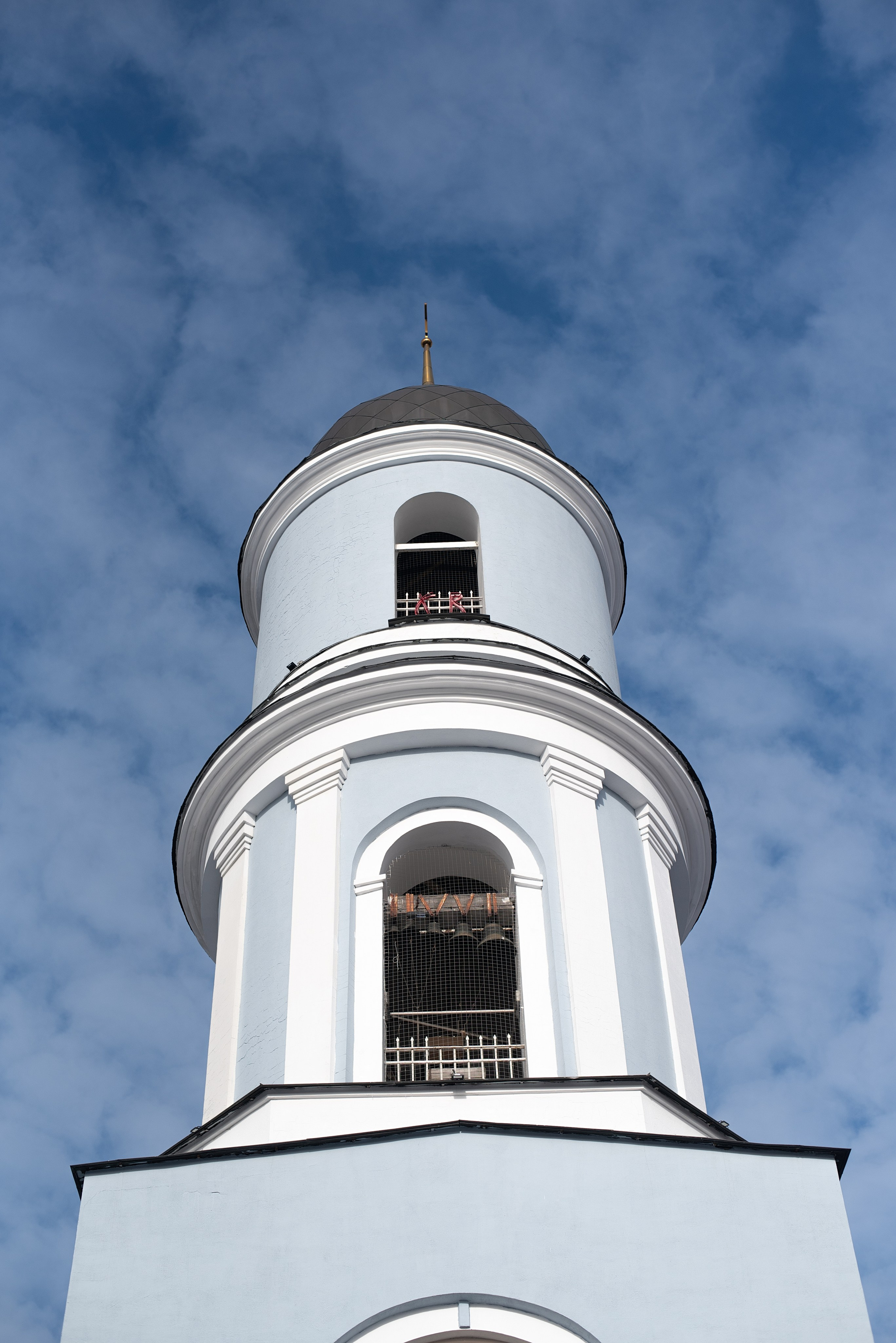 Крещение Марии. Фотограф, визажист. Москва