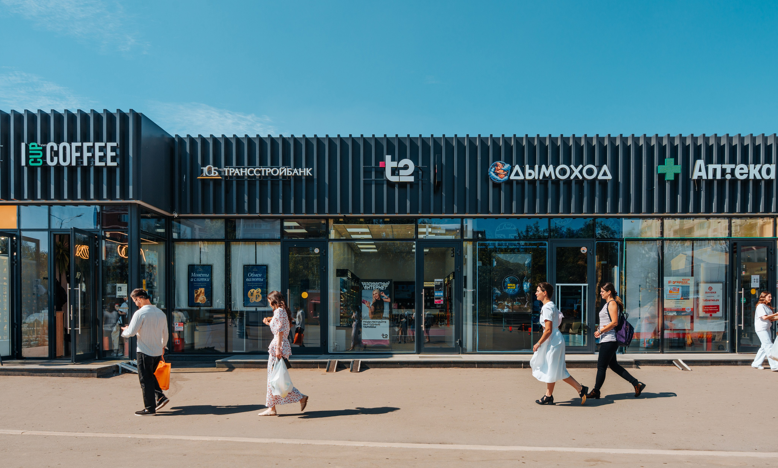 Шипиловский проезд 39 | R4S. Фотограф в Москве и области