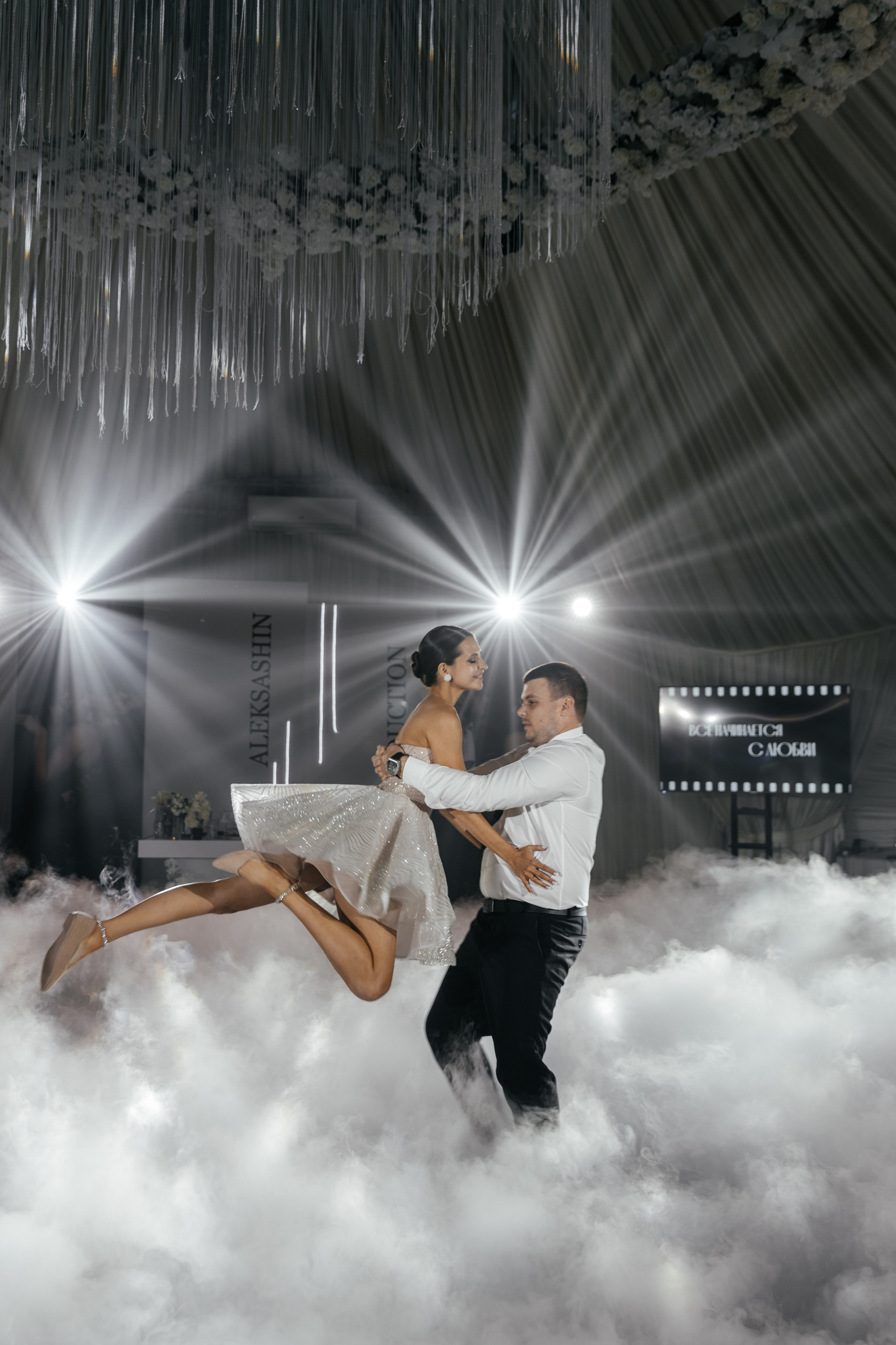 Александр и Ангелина | Петровские Паруса (Калуга). Свадебный фотограф Ангелина Зотова | Обнинск, Москва, Калуга