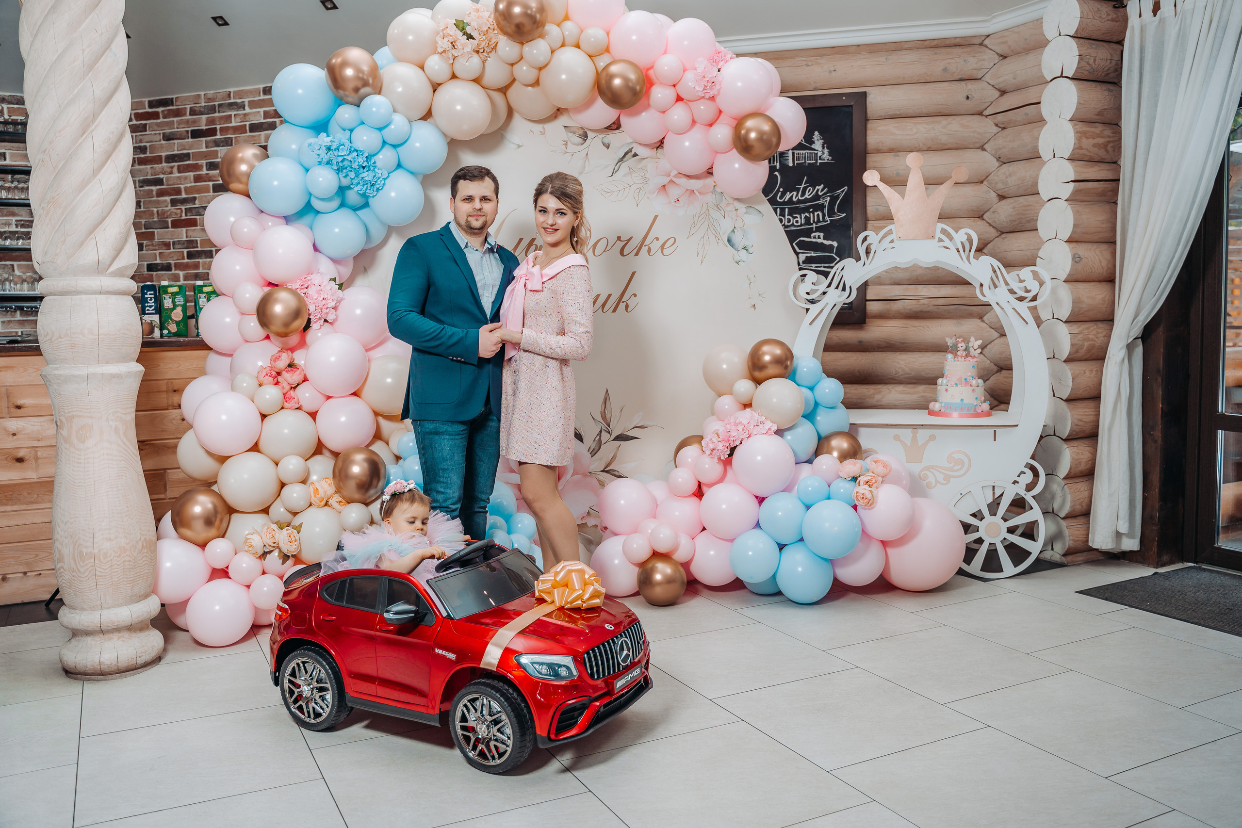 День рождения Ульяны 1 год (годовасие) в клубе Барин