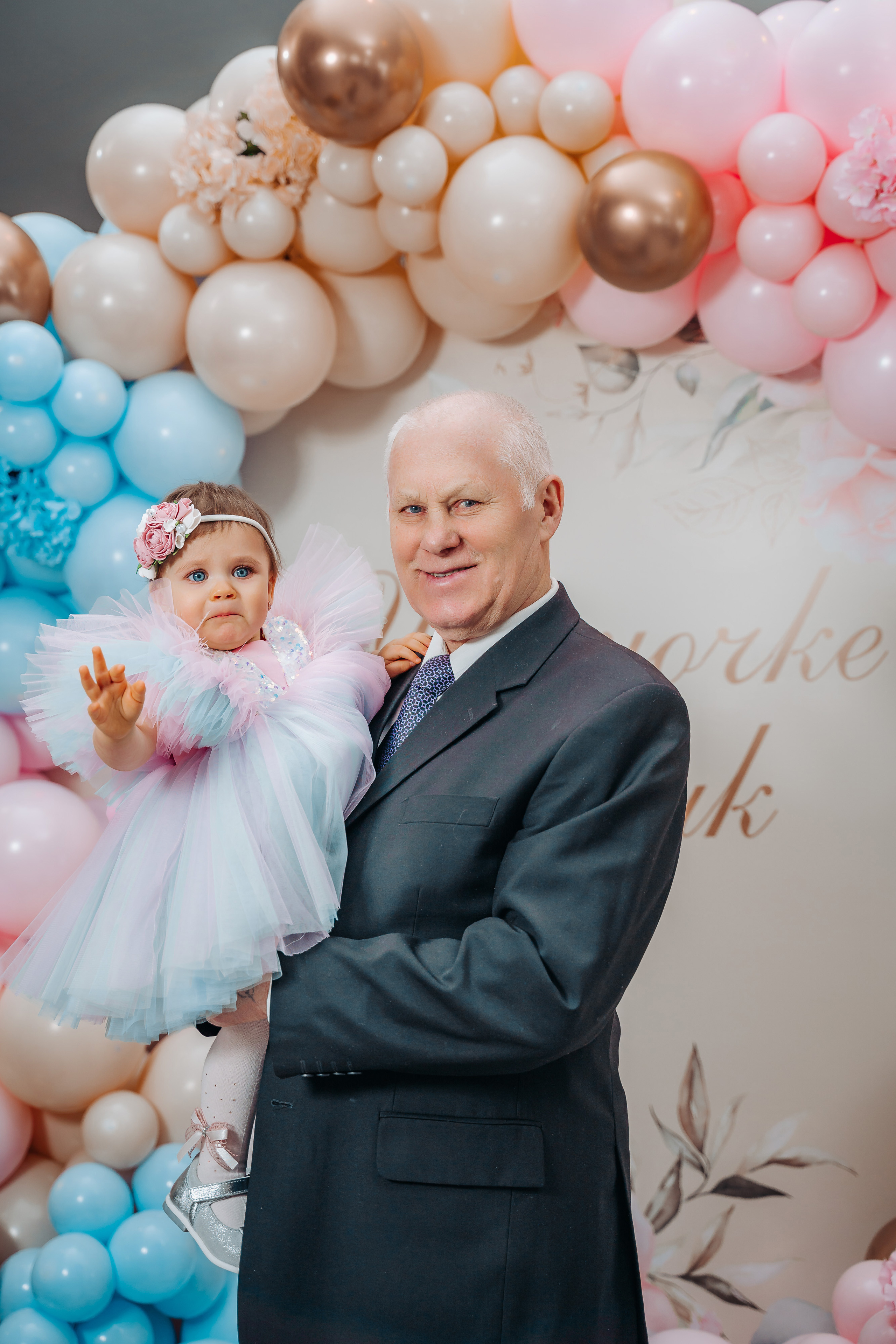 День рождения Ульяны 1 год (годовасие) в клубе Барин