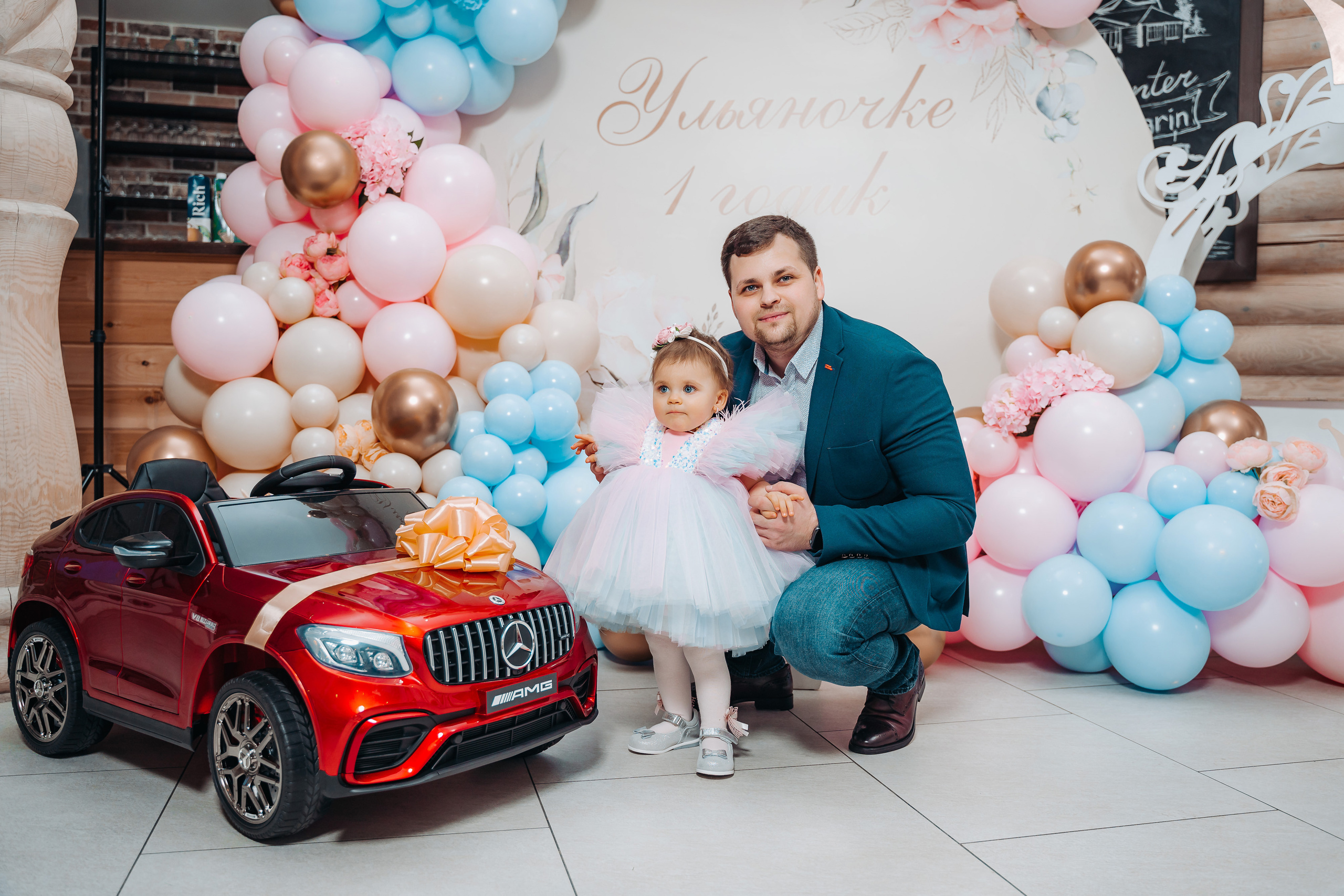 День рождения Ульяны 1 год (годовасие) в клубе Барин