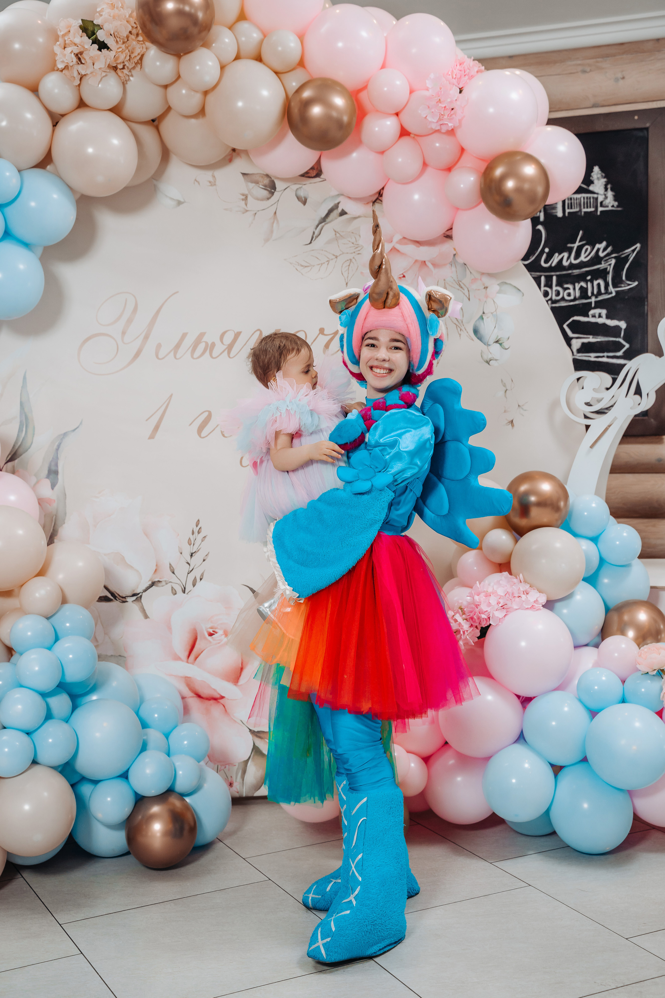 День рождения Ульяны 1 год (годовасие) в клубе Барин