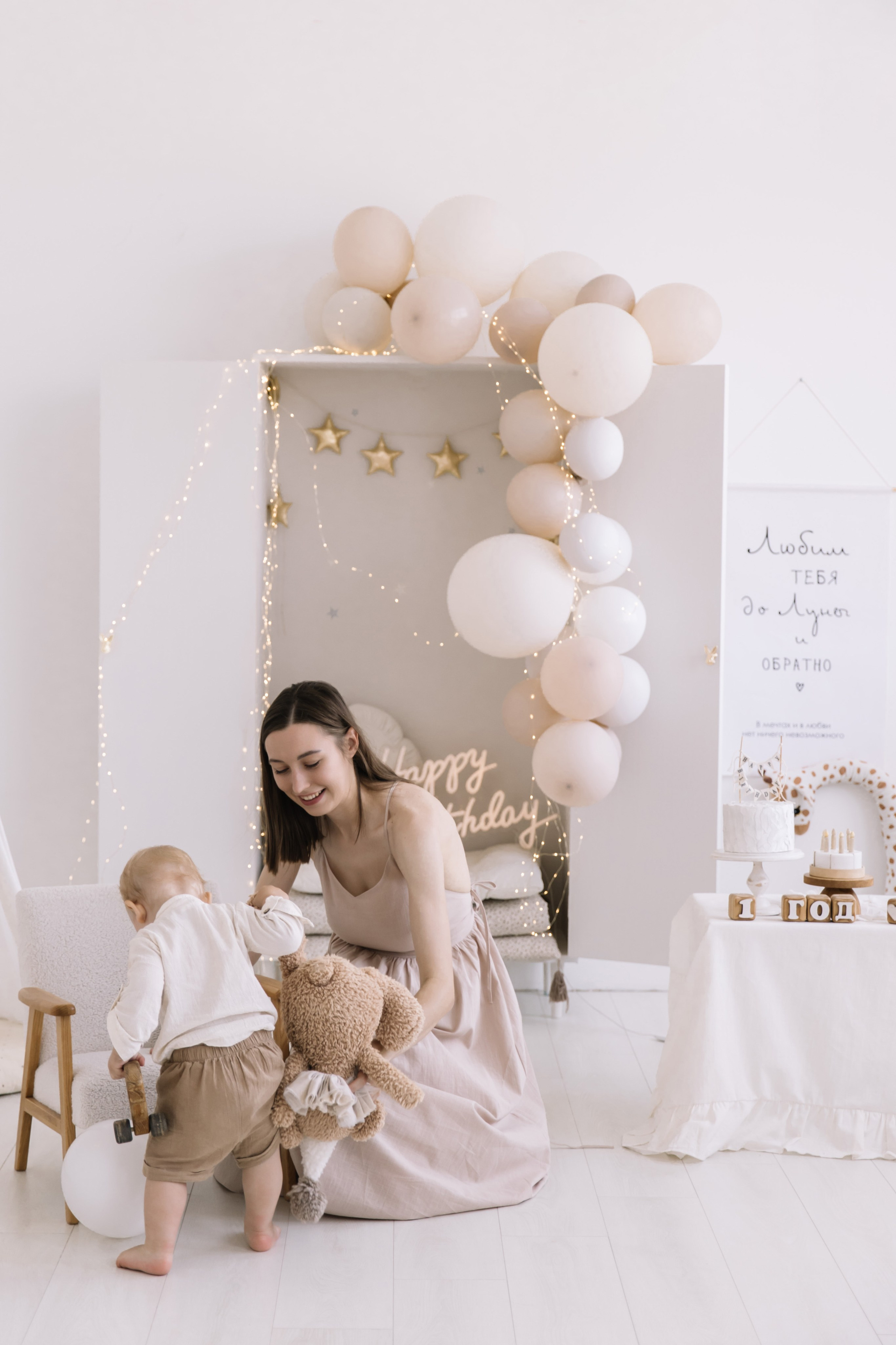 Др левы. Свадебный и семейный фотограф в Волгограде Анастасия Кошенскова