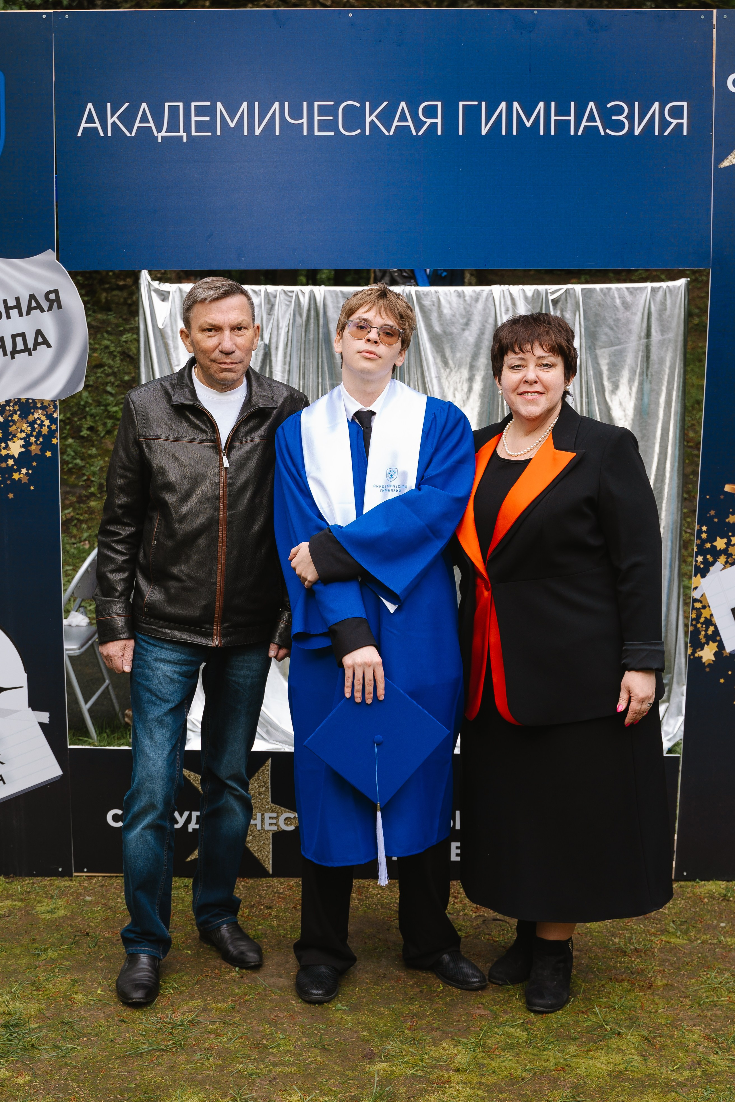 Академическая гимназия 11 класс|последний звонок. Фотограф — Ася Орехова