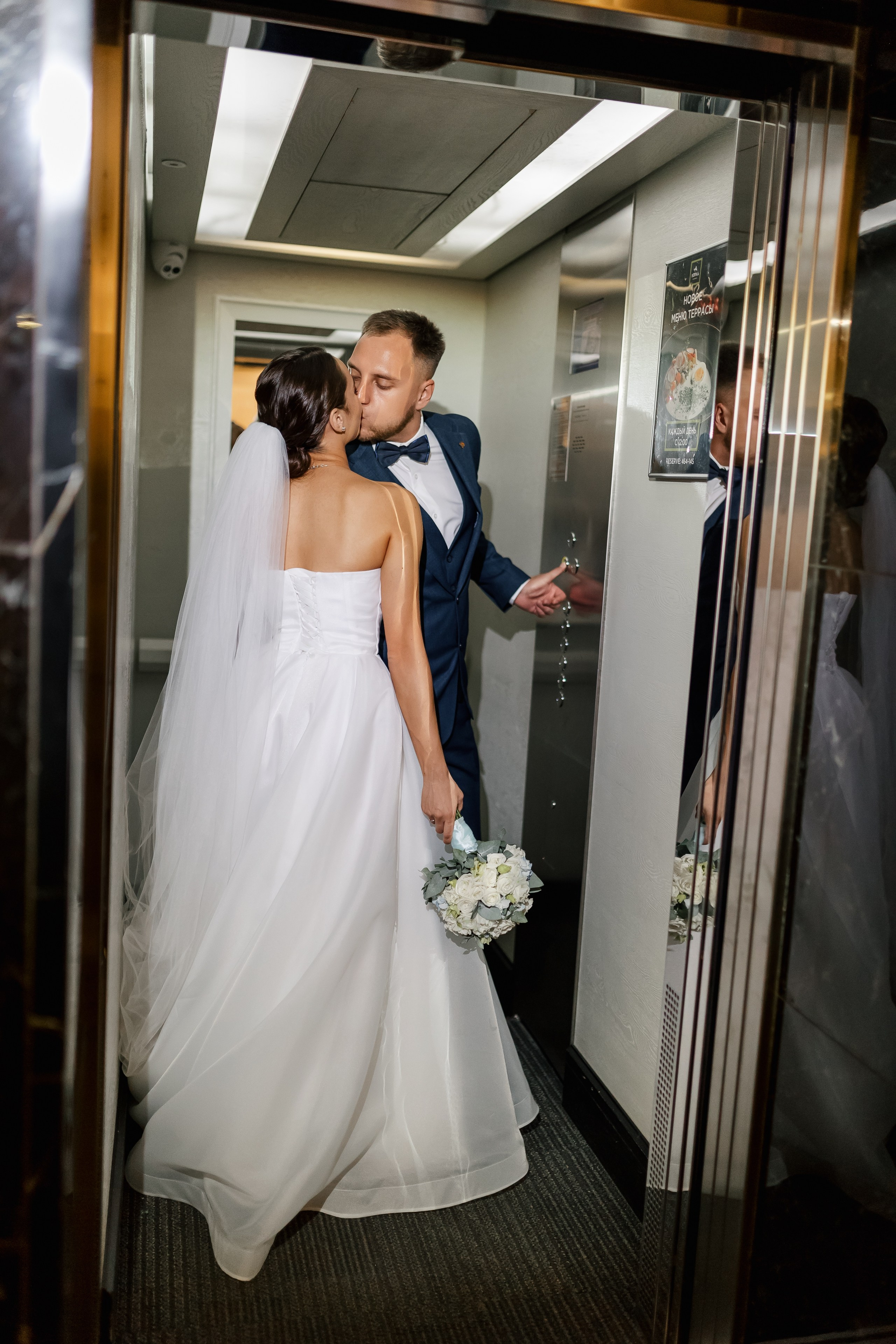 Данил и Екатерина. Sopka. Выездная регистрация. Свадебный фотограф в Хабаровске