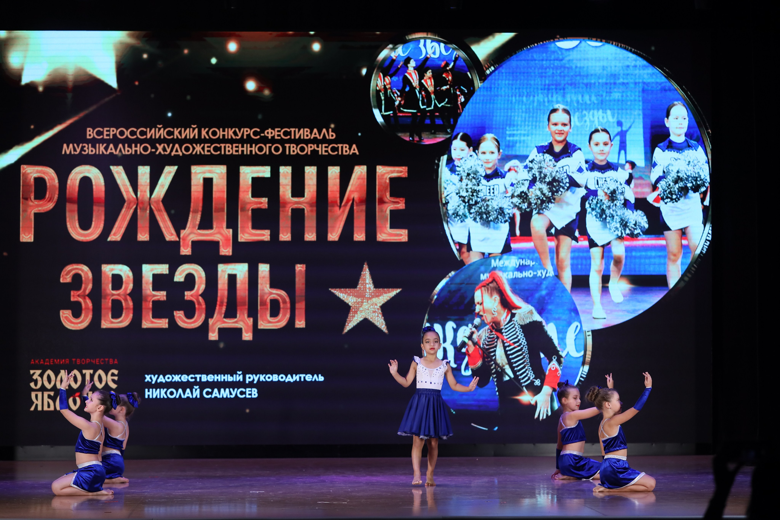 4 ноября, блок 1, видео, номера 14-29, г. Краснодар. Золотое яблочко