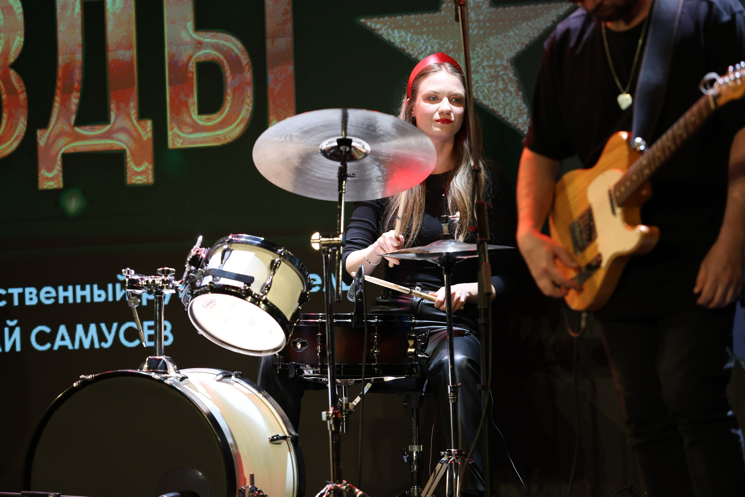 25 января, г. Челябинск. Золотое яблочко