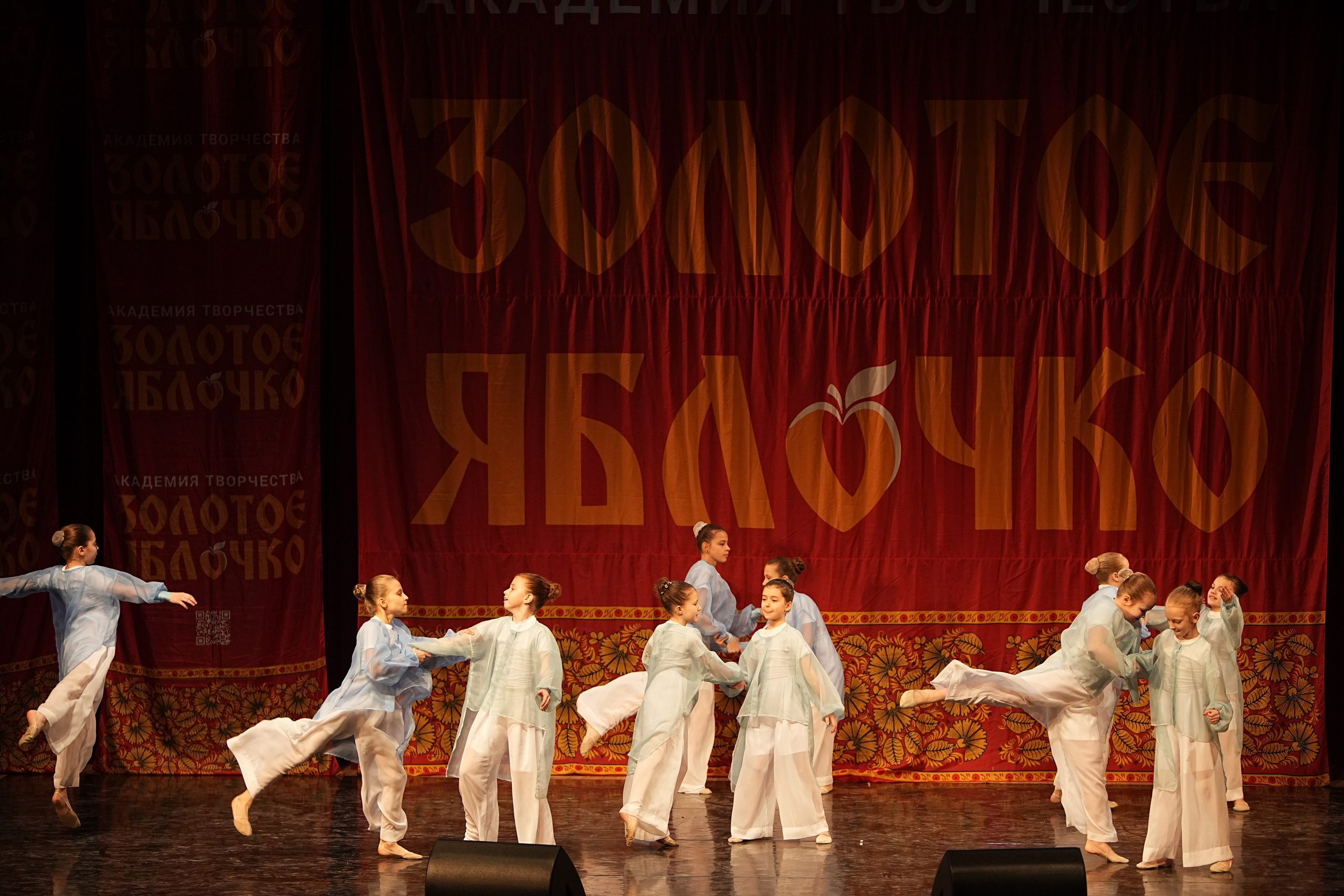 16 февраля, блок 1, г. Москва. Золотое яблочко