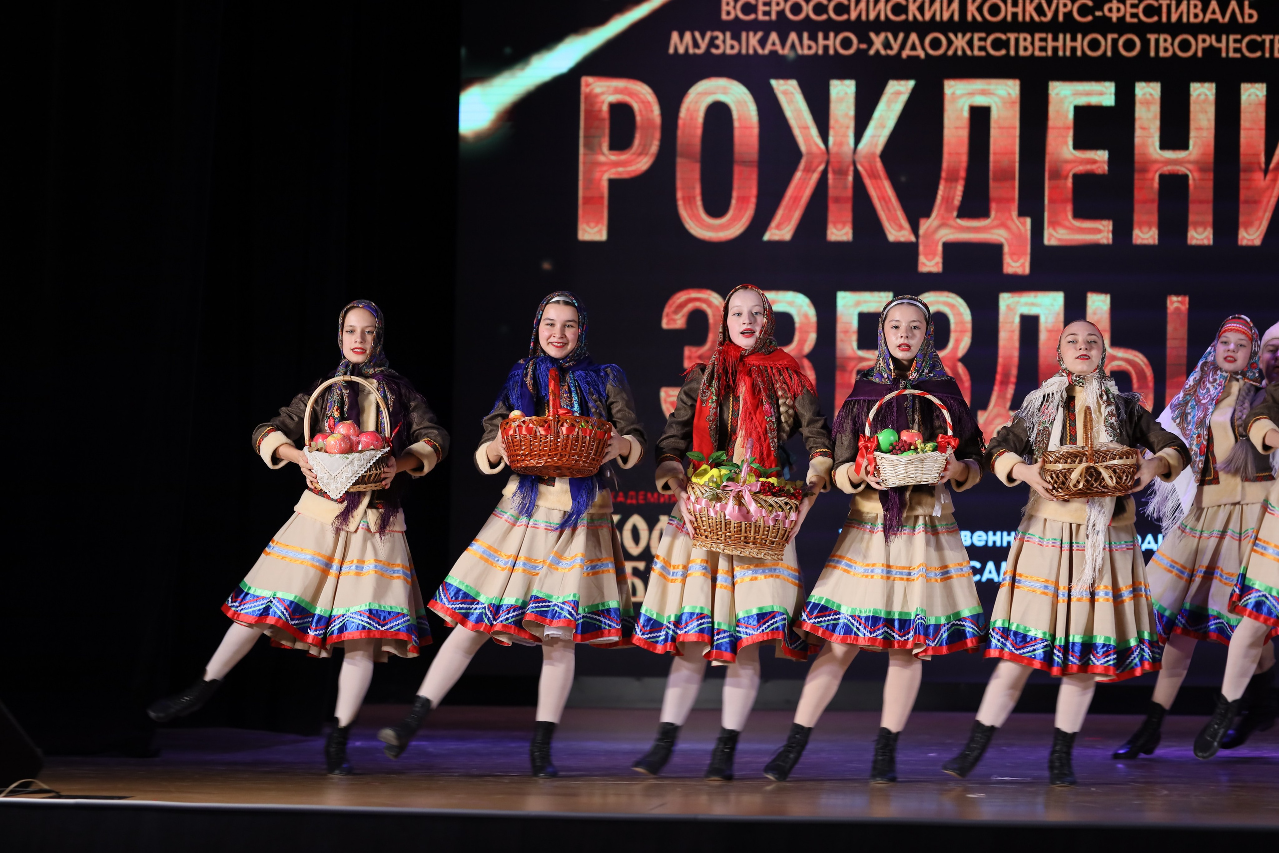 4 ноября, блок 1, видео, номера 1-13, г. Краснодар. Золотое яблочко